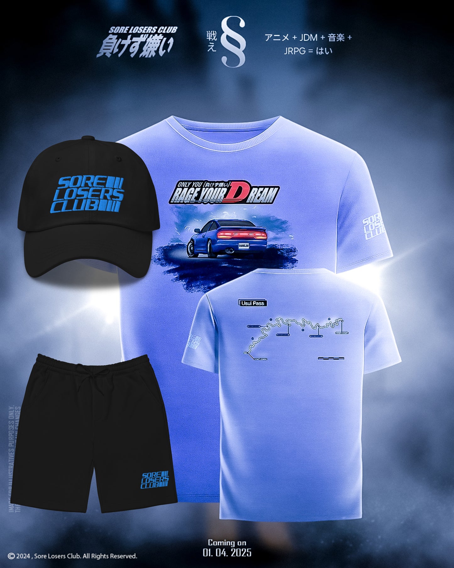 Bundle & Save - Sileighty Usui Version 2 — Sore Losers Club JDM anime apparel