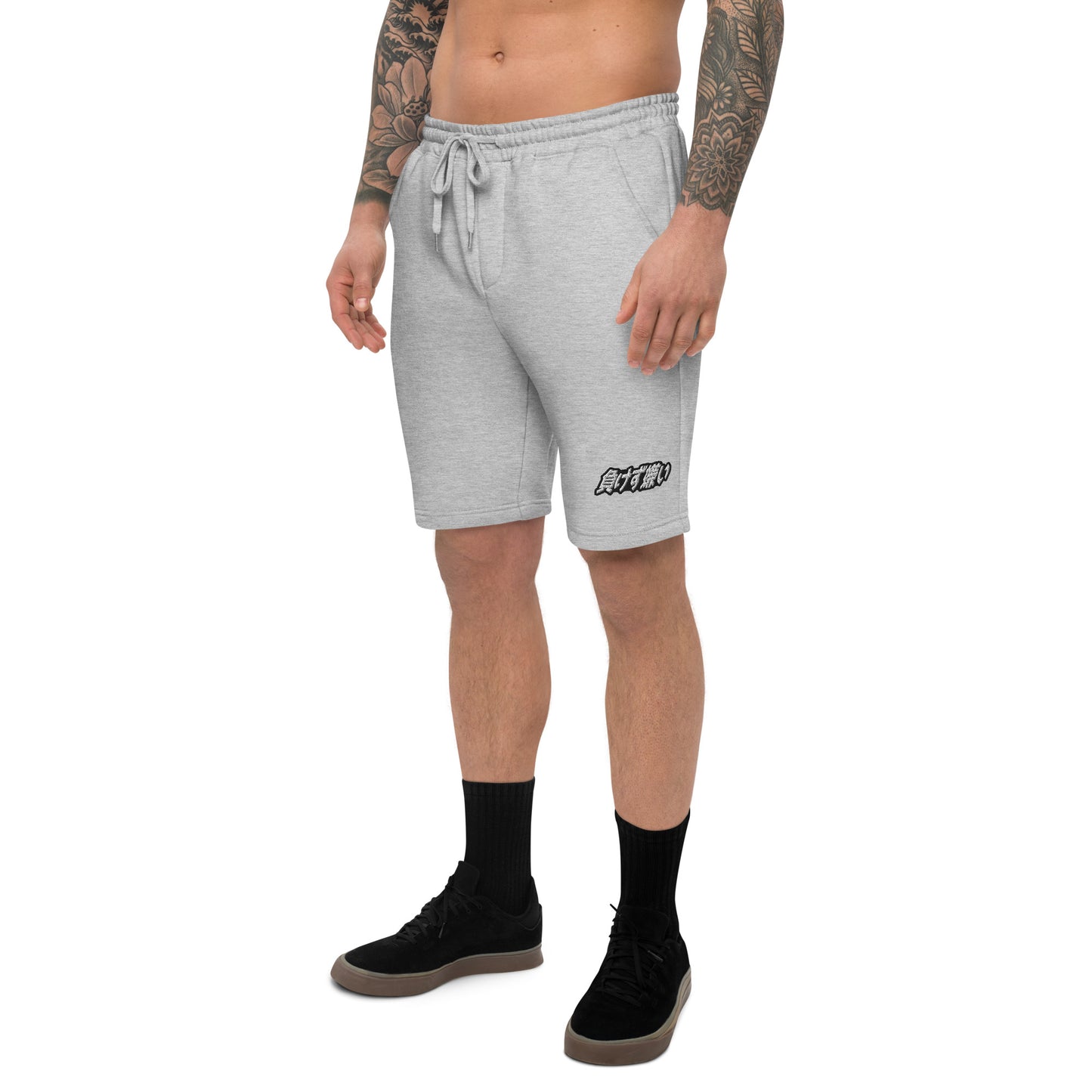"Sore Loser" Kanji Athletic Shorts