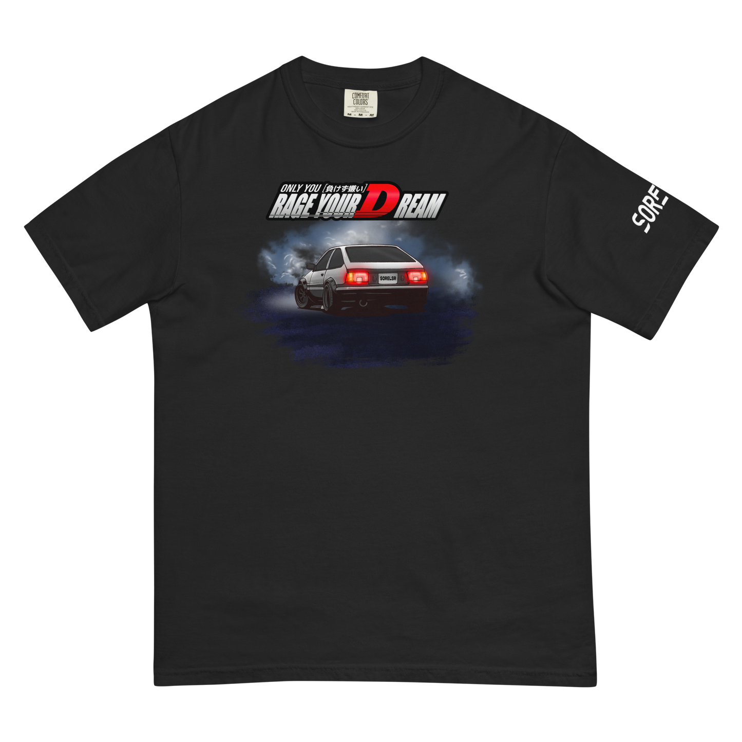 Bundle & Save - AE86 Trueno Haruna Version 2 — Sore Losers Club JDM anime apparel