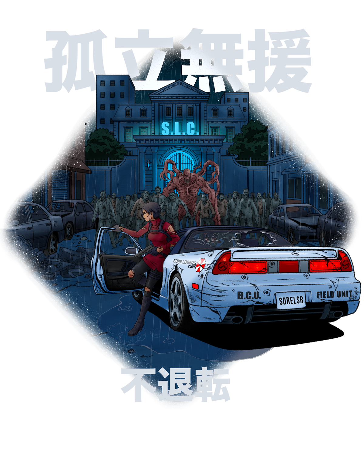 Premium NSX NA1 Biotech Survival Horror Tee