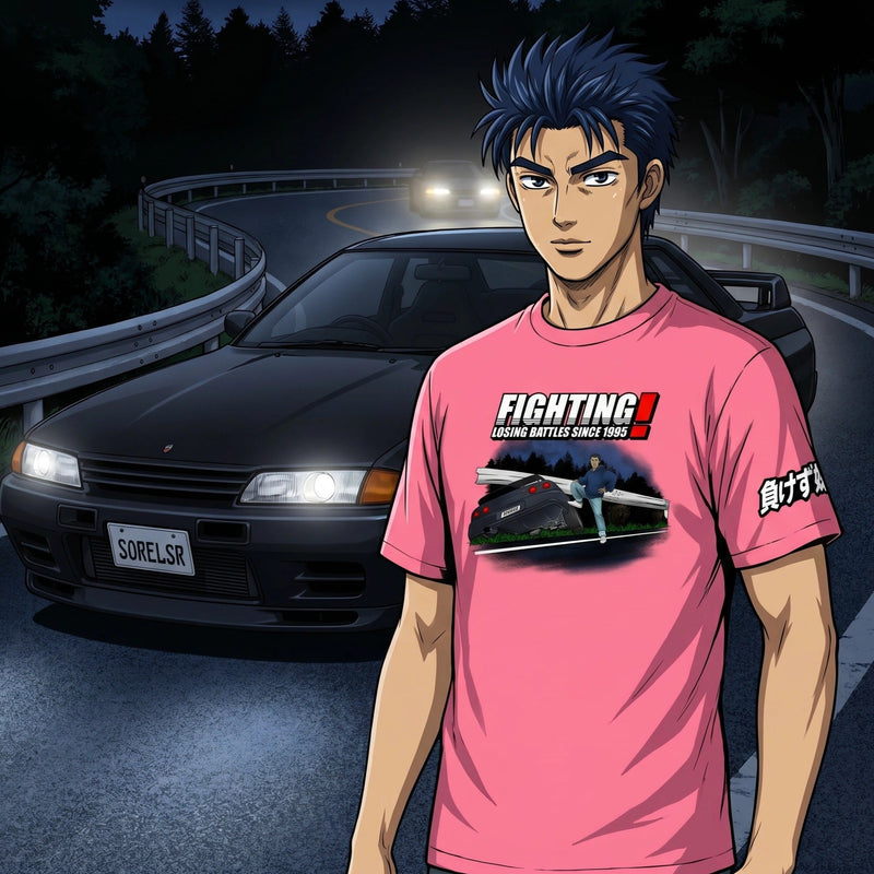 R32 Skyline