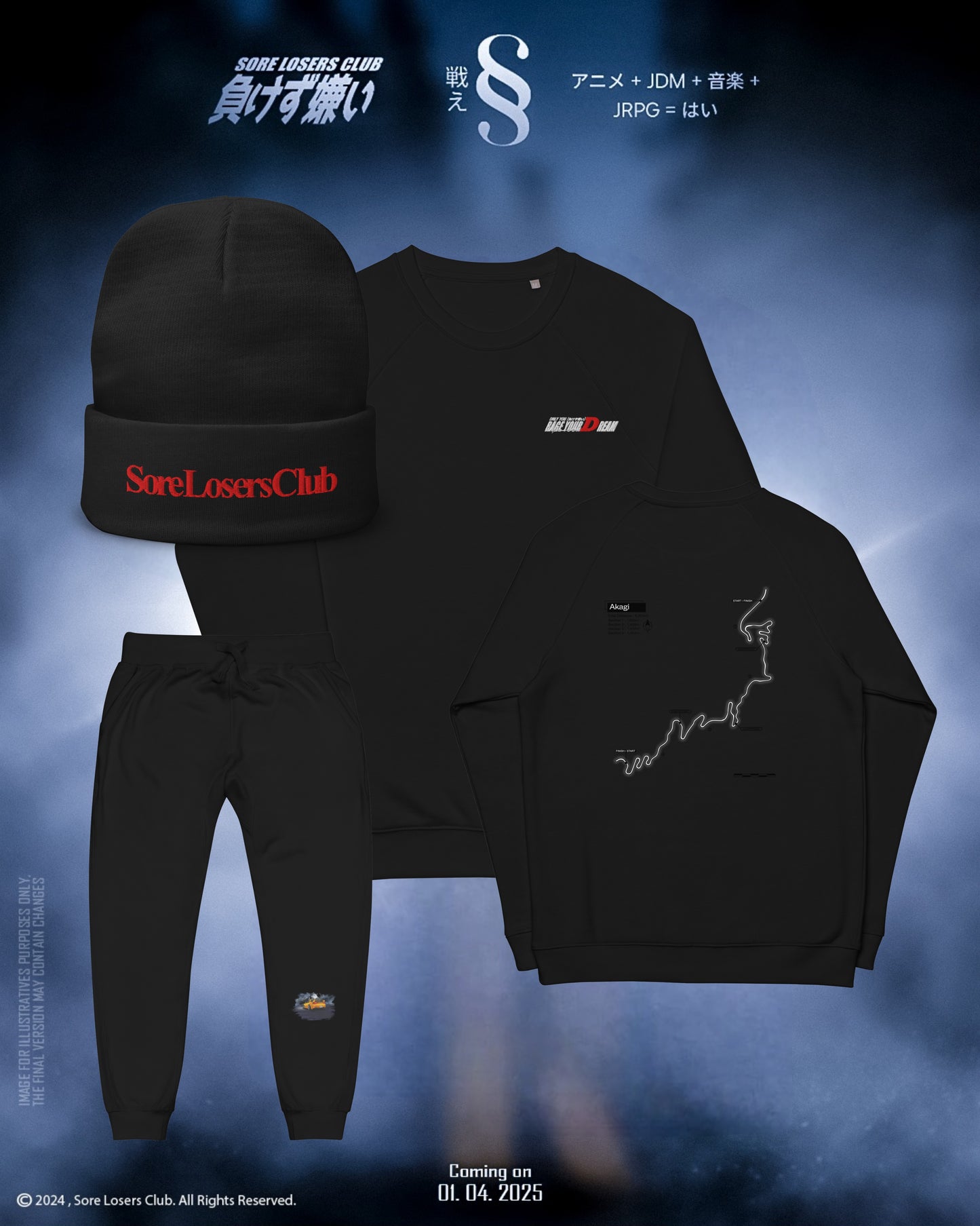 Bundle & Save - RX-7 FD Akagi Version 1 — Sore Losers Club JDM anime apparel
