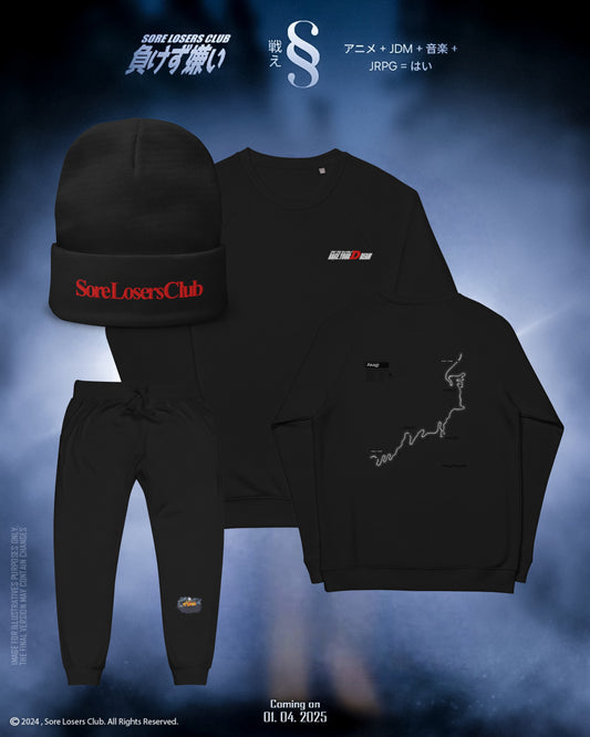 Bundle & Save - RX-7 FD Akagi Version 1 — Sore Losers Club JDM anime apparel