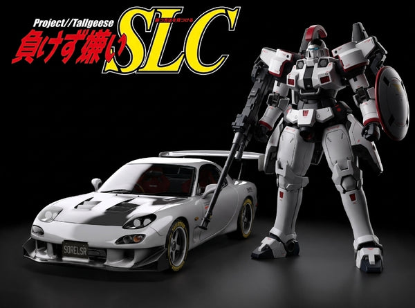 PROJECT TALLGEESE // RX-7 FD3S