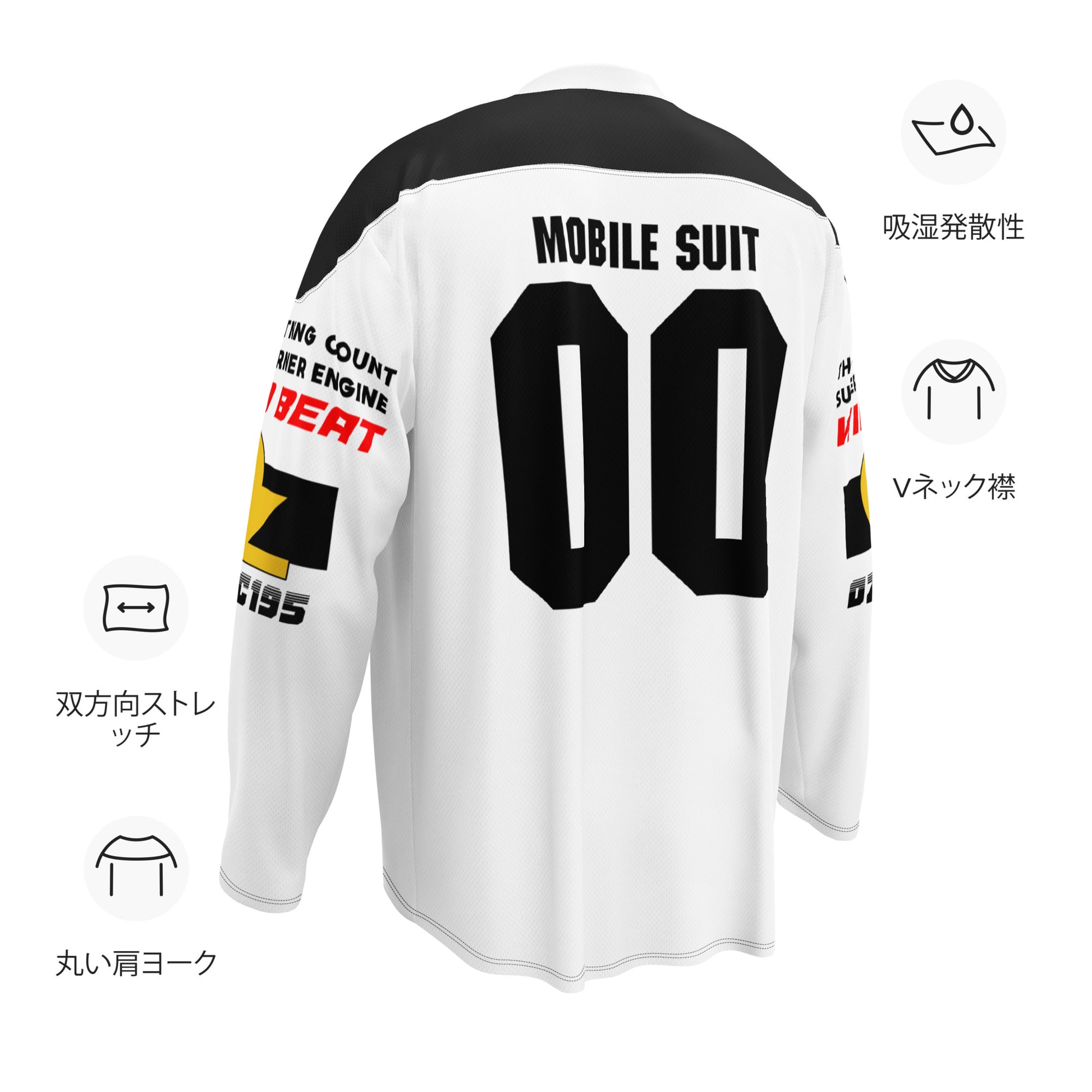 PROJECT TALLGEESE RX-7 Hockey Jersey — Sore Losers Club JDM anime apparel