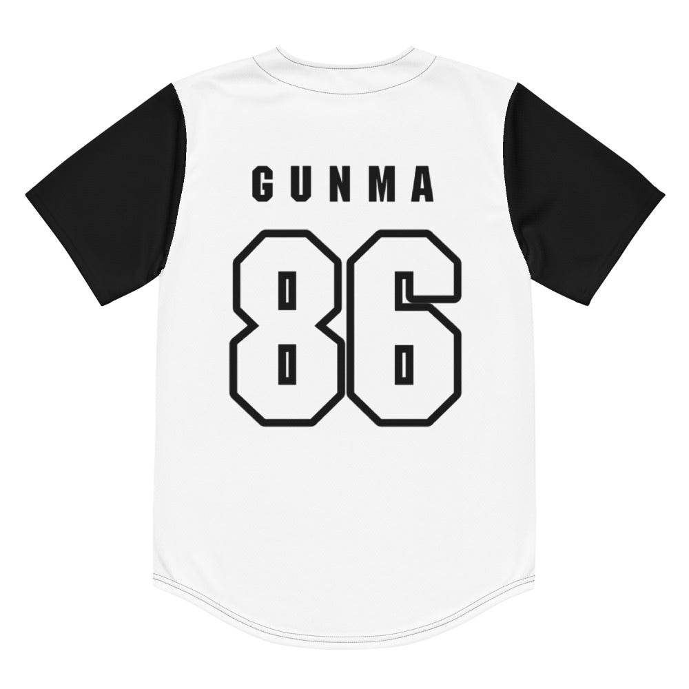AE86 Trueno Baseball Jersey