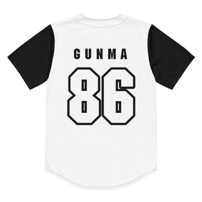 AE86 Trueno Baseball Jersey