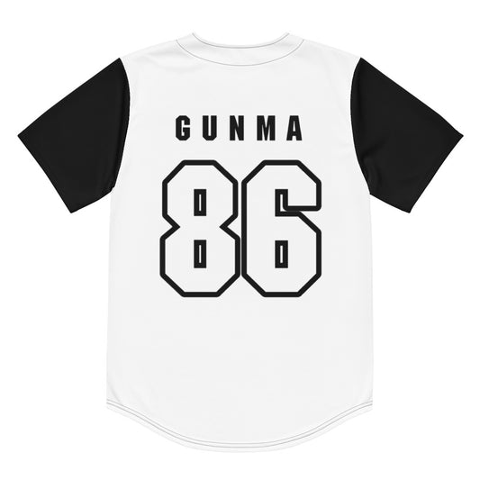AE86 Trueno Baseball Jersey