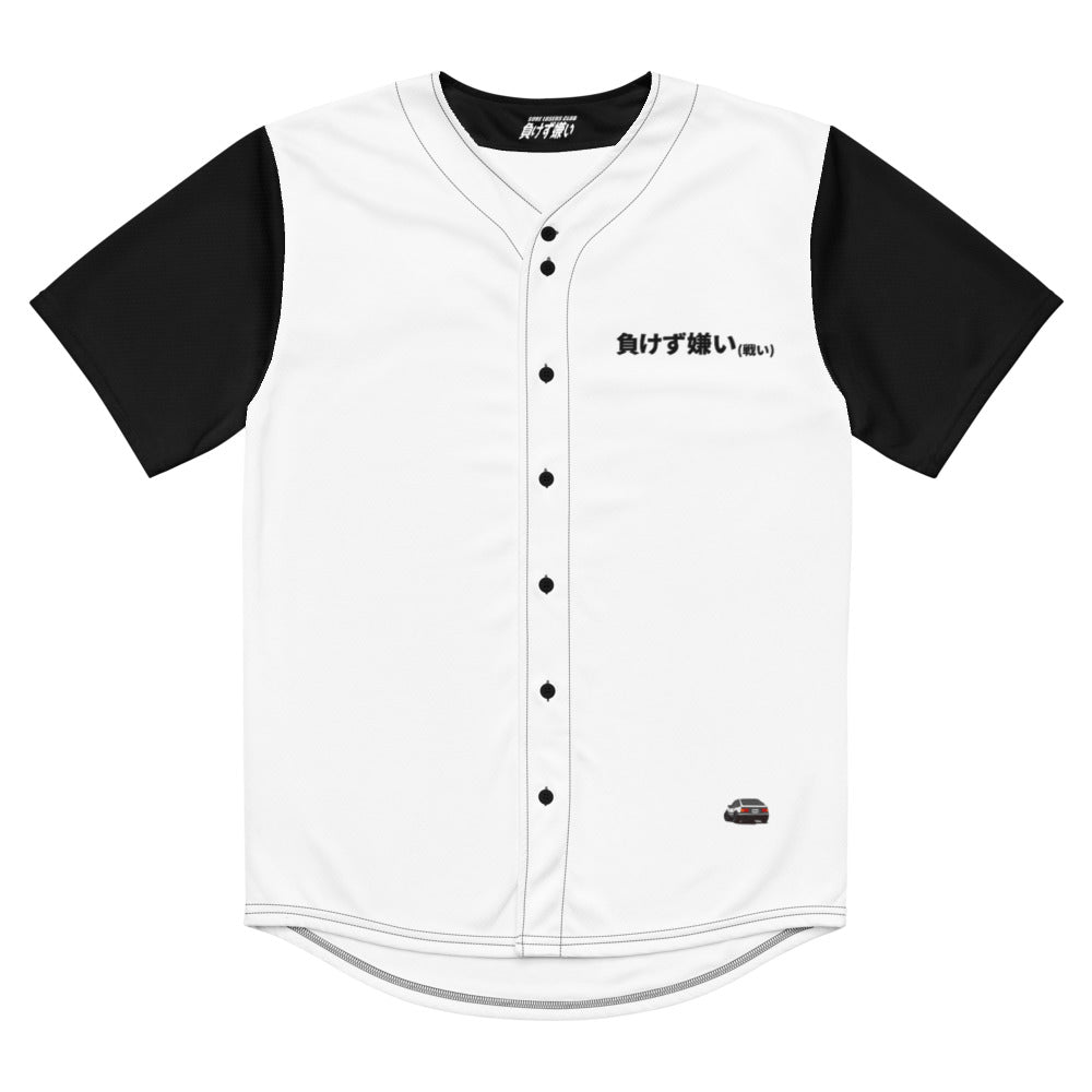 AE86 Trueno Baseball Jersey