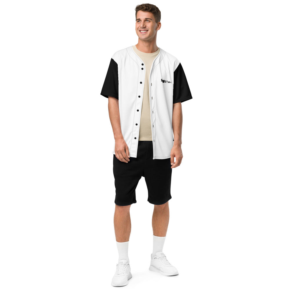 AE86 Trueno Baseball Jersey