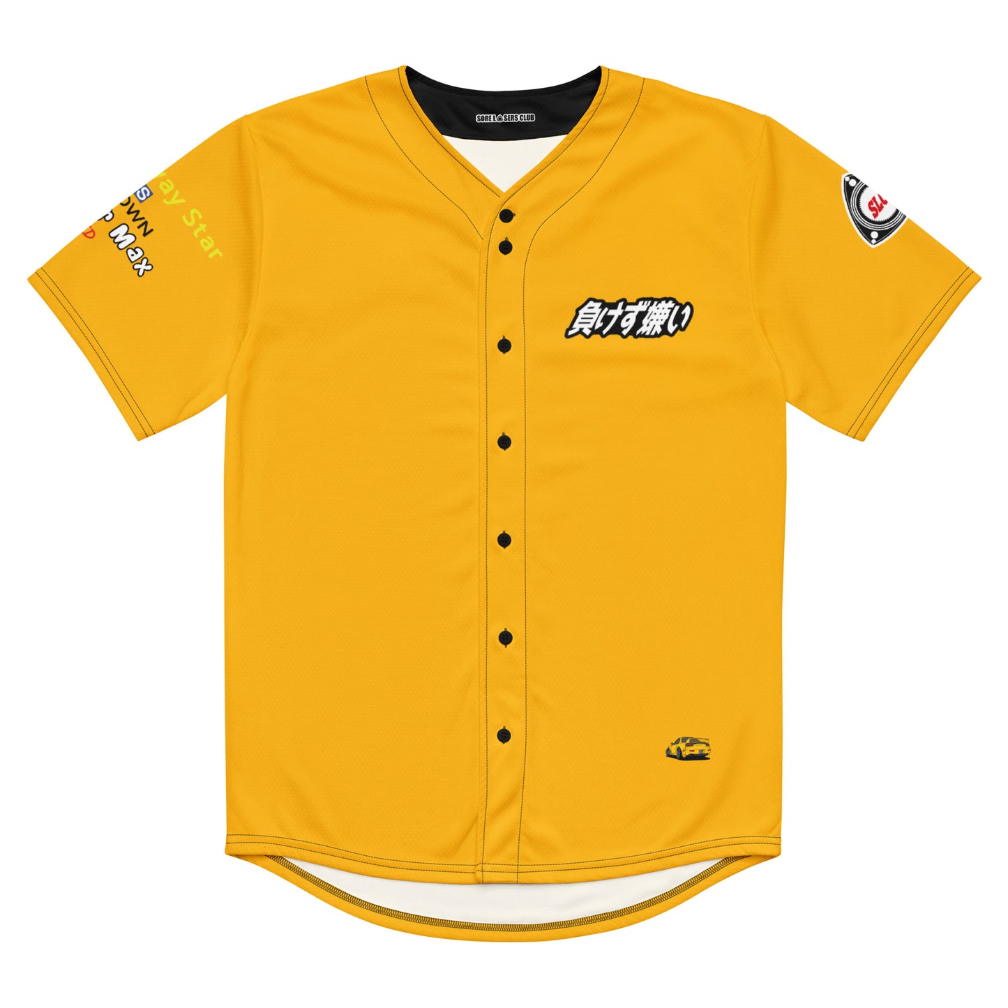 RX-7 FD Baseball Jersey