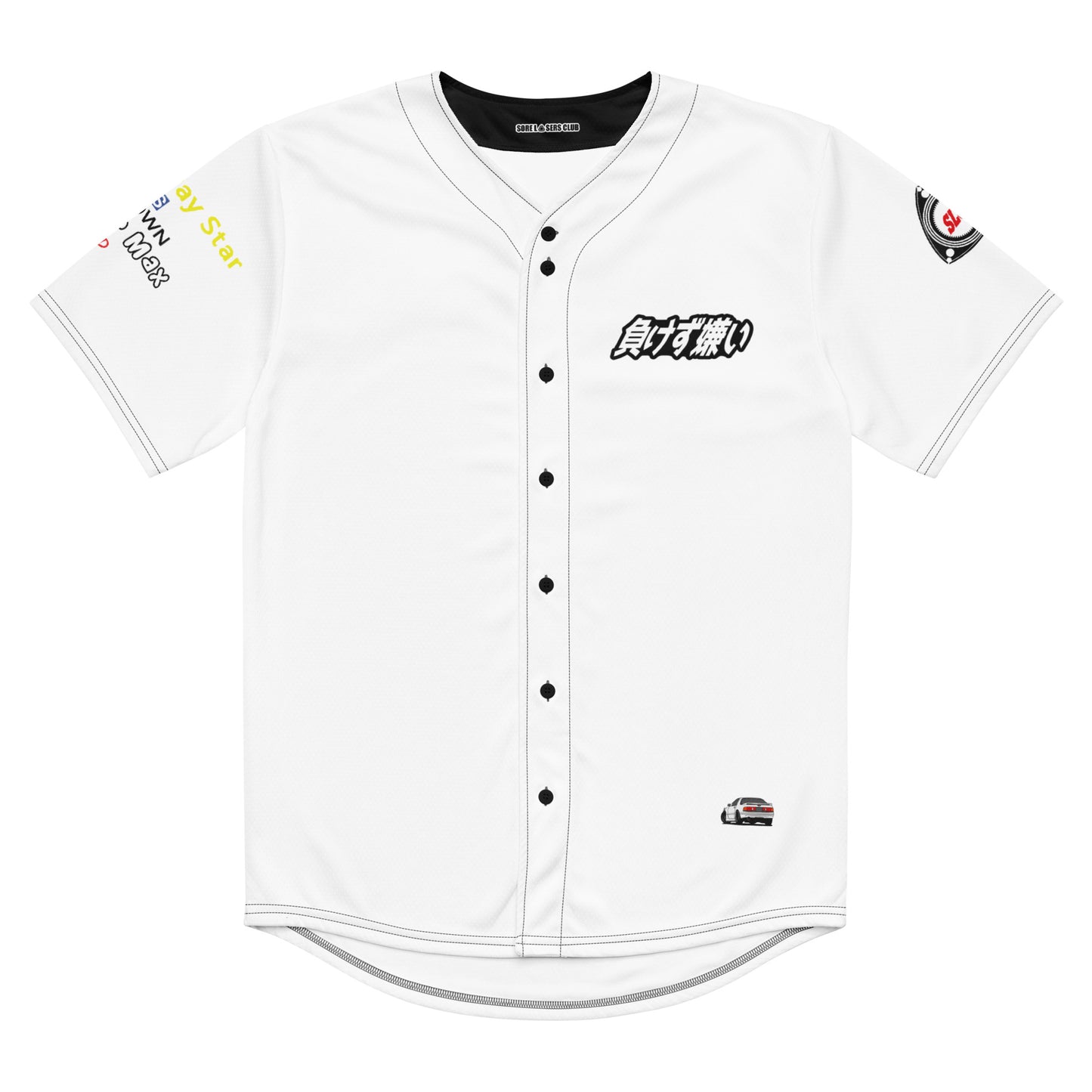 RX-7 FC Baseball Jersey