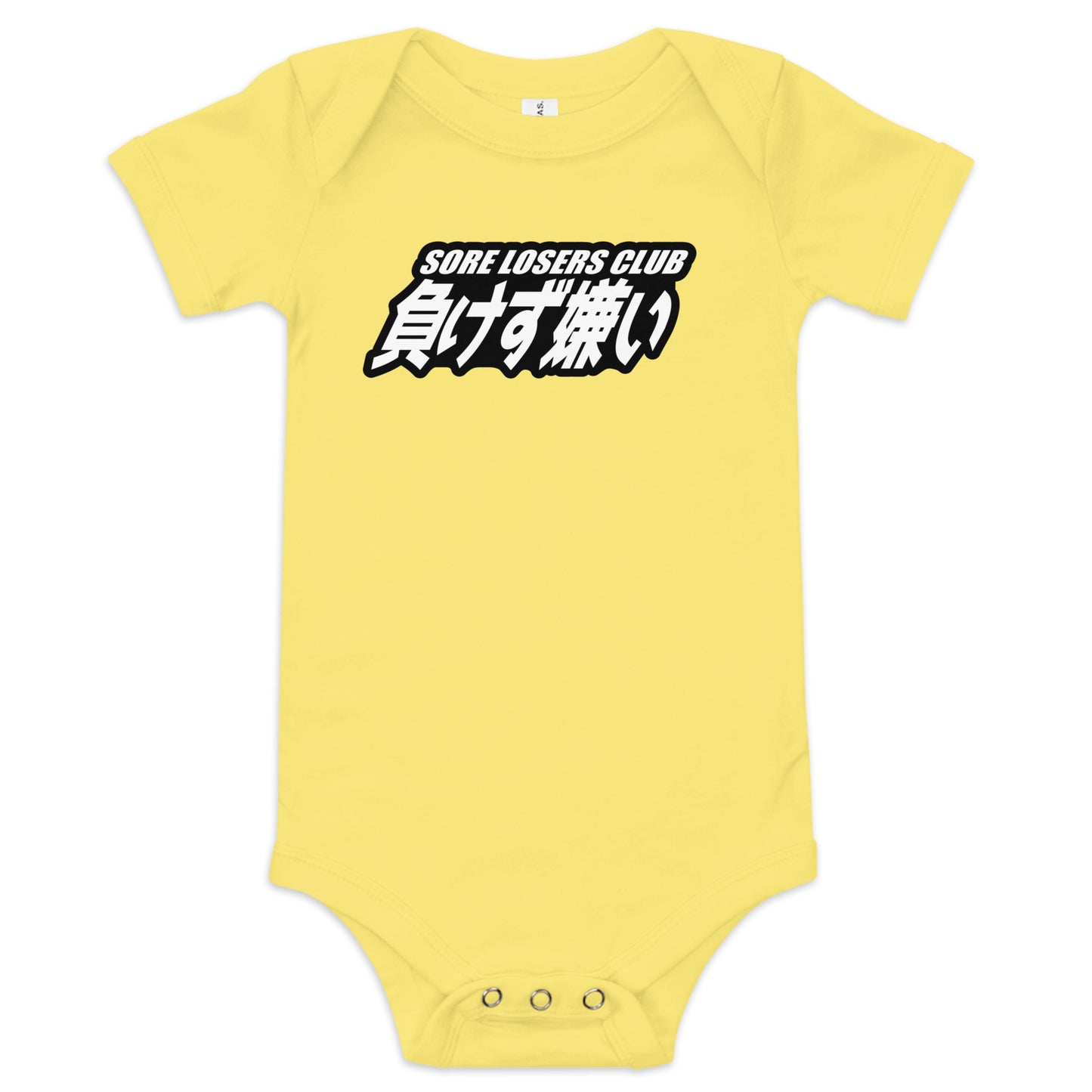 SLC Kanji Baby Onsie