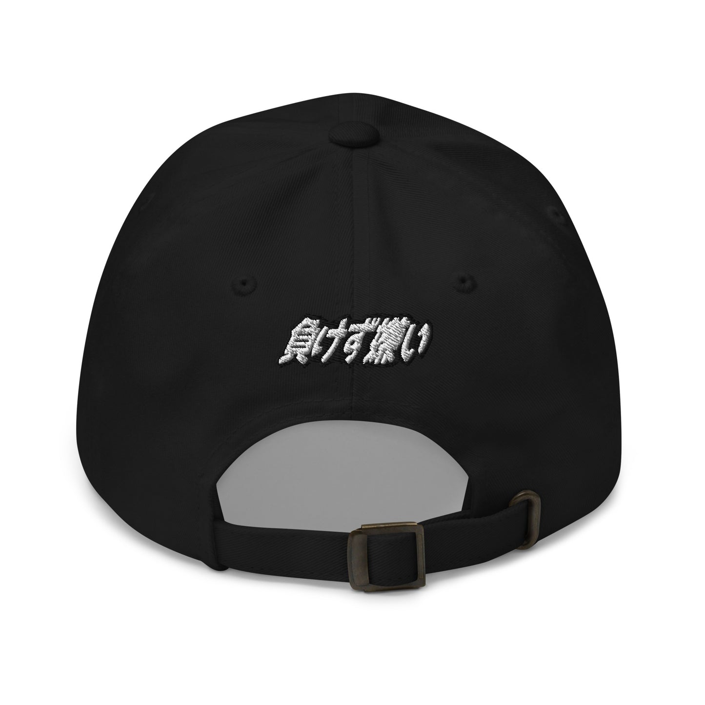 Break Hearts, Not Apex Seals Dad Hat — Sore Losers Club JDM anime apparel