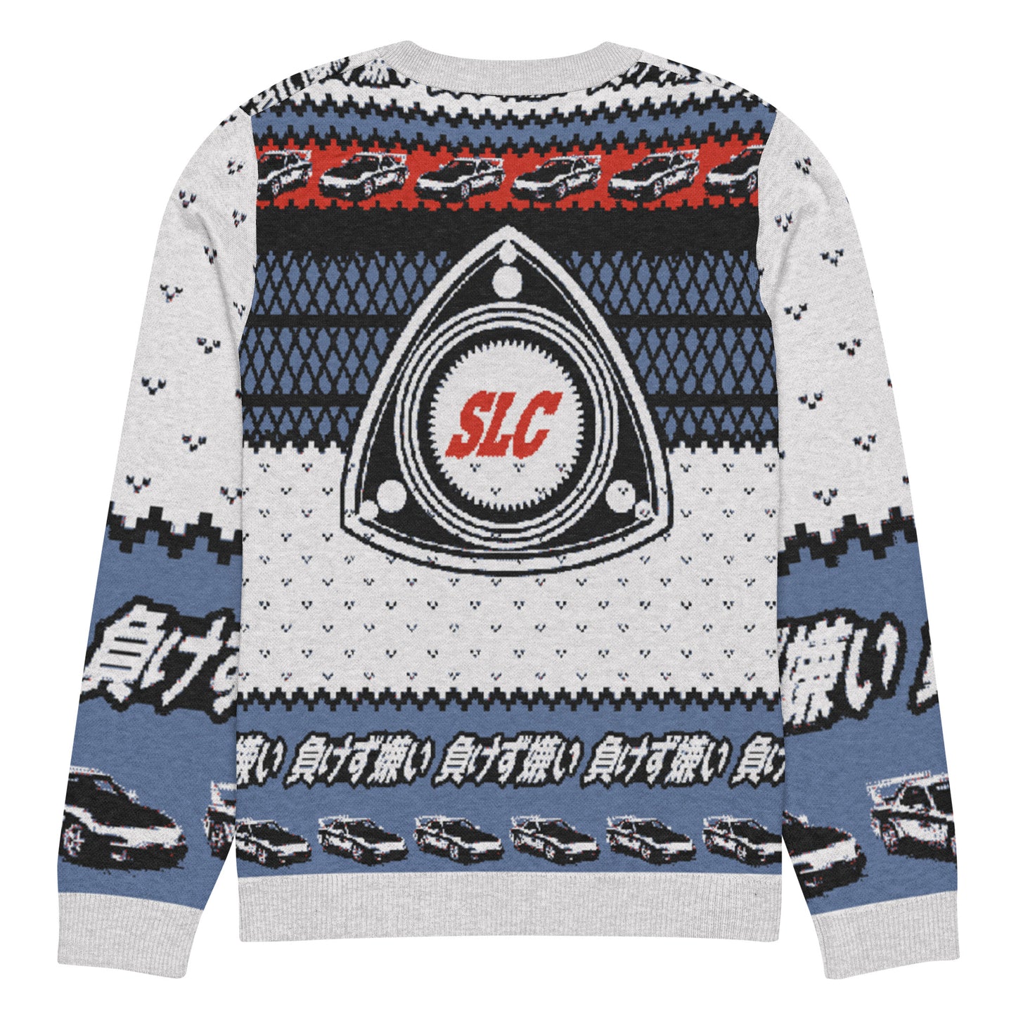 RX7 Rotary Ugly Christmas Sweater — Sore Losers Club JDM anime apparel