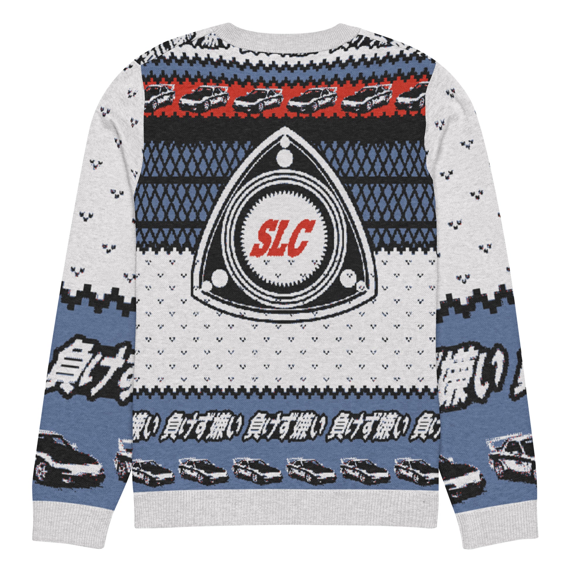 RX7 Rotary Ugly Christmas Sweater — Sore Losers Club JDM anime apparel