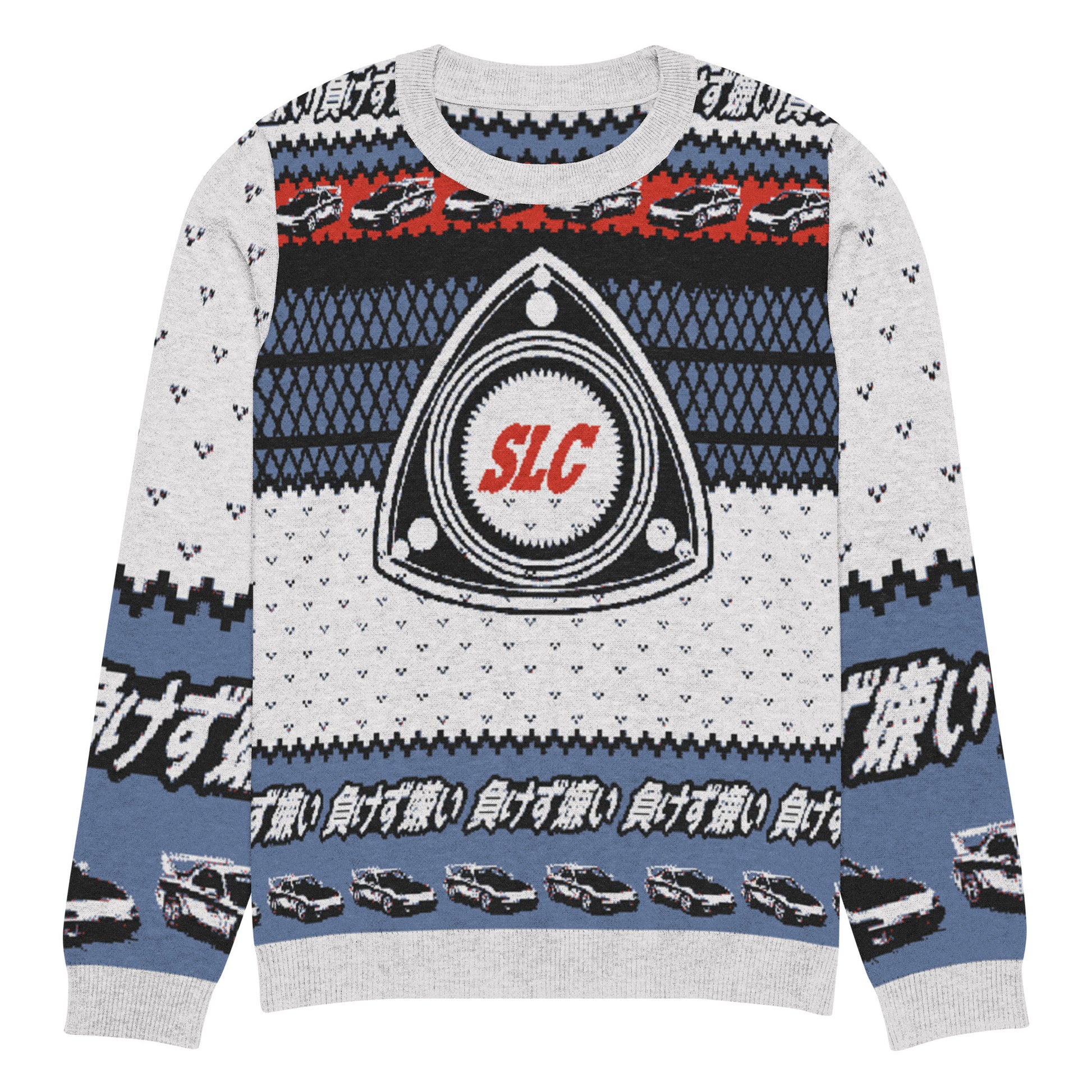 RX7 Rotary Ugly Christmas Sweater — Sore Losers Club JDM anime apparel