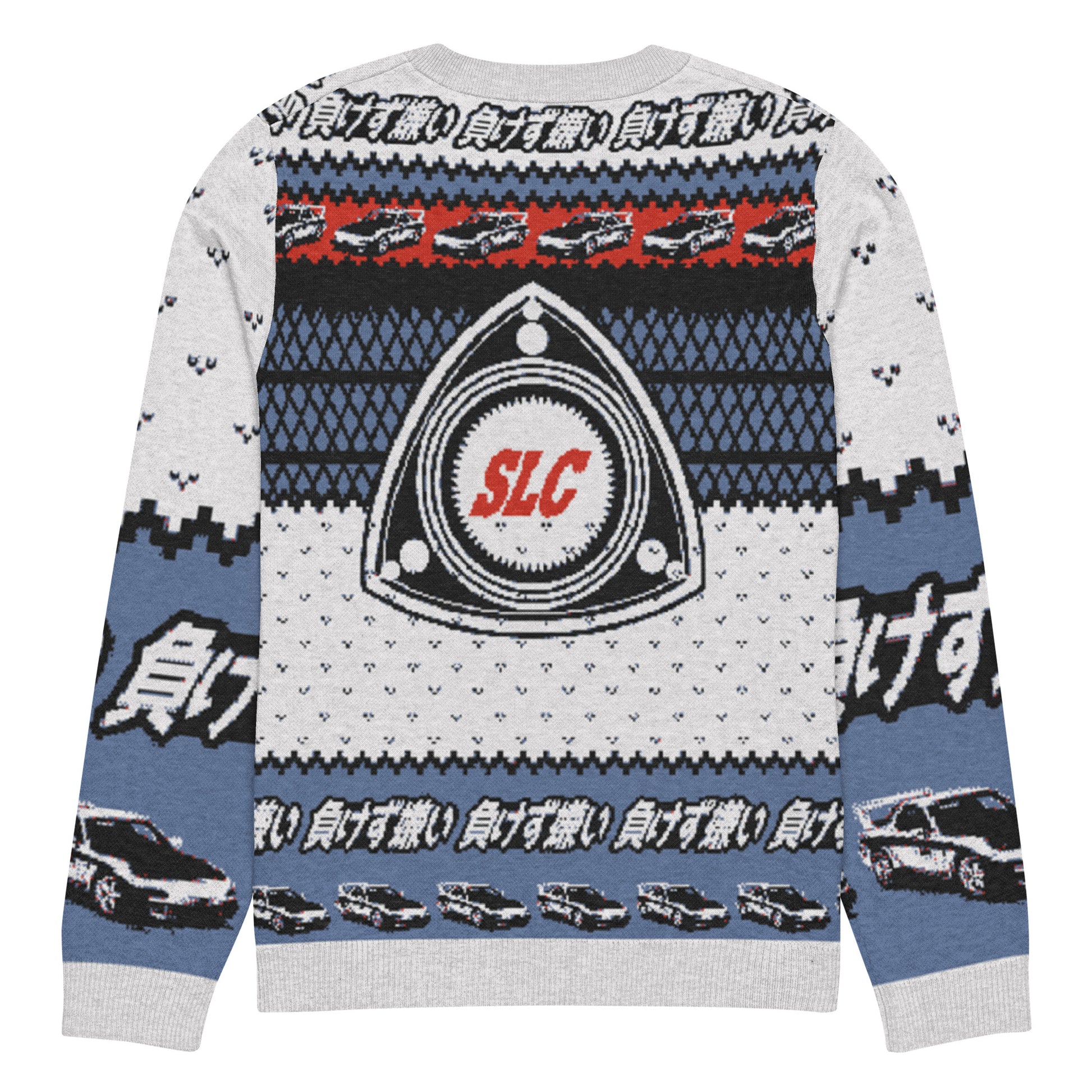 RX7 Rotary Ugly Christmas Sweater — Sore Losers Club JDM anime apparel