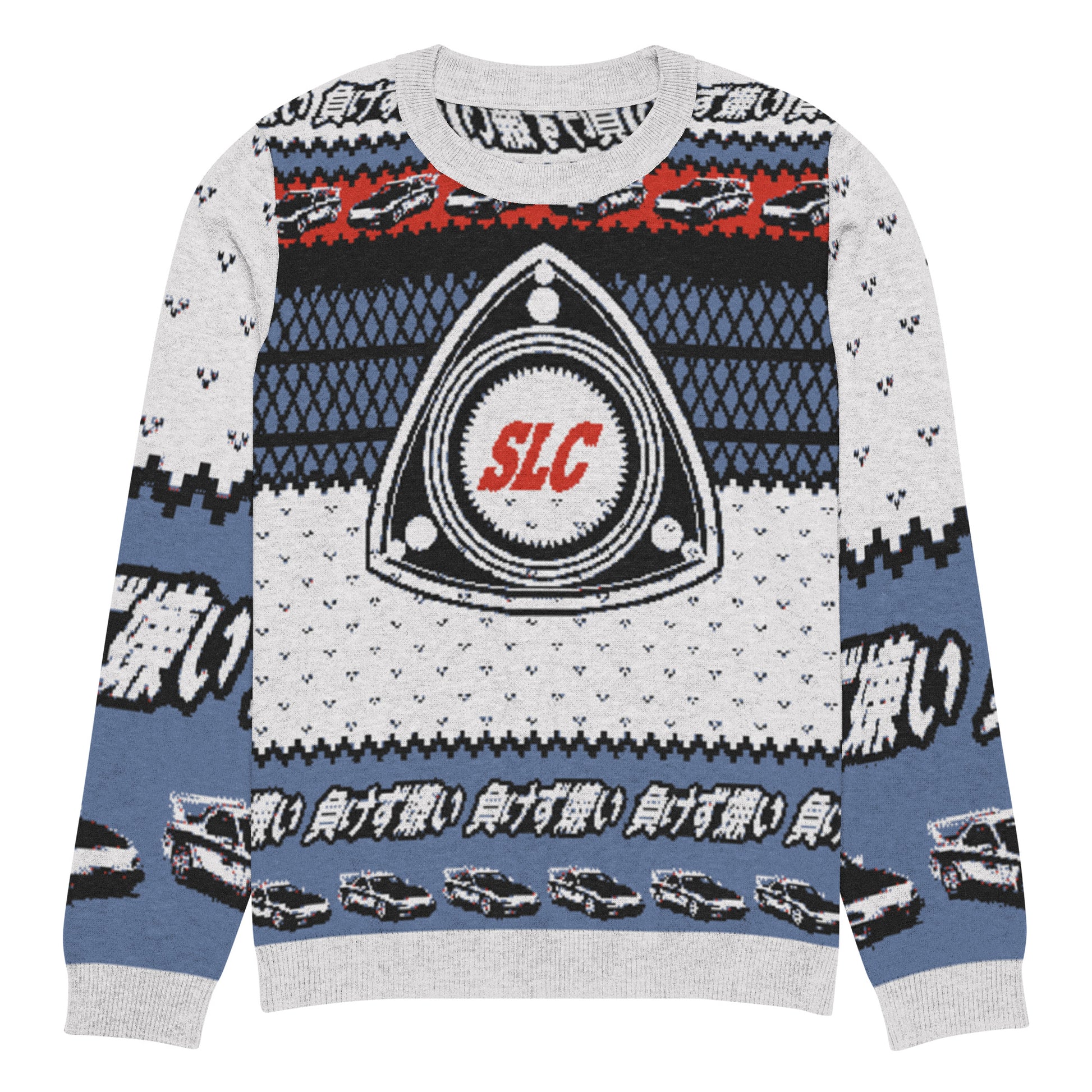 RX7 Rotary Ugly Christmas Sweater — Sore Losers Club JDM anime apparel