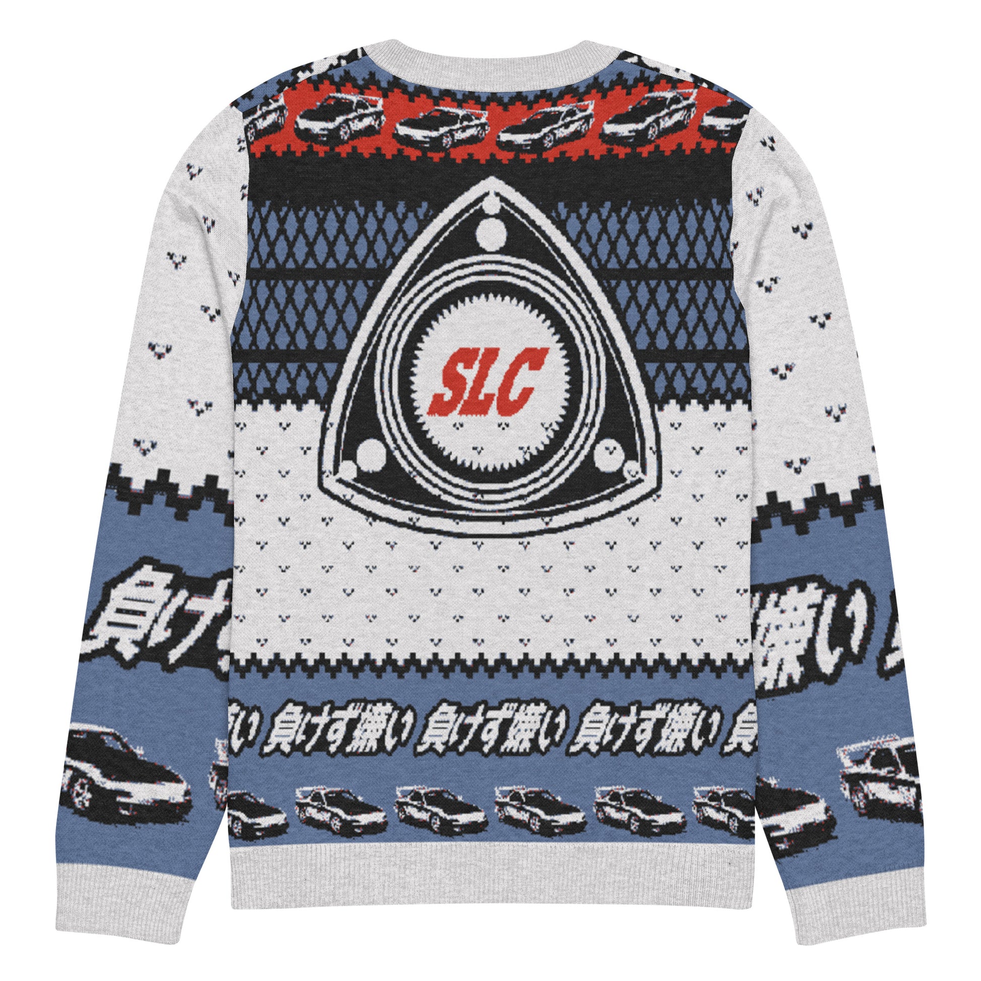 RX7 Rotary Ugly Christmas Sweater — Sore Losers Club JDM anime apparel