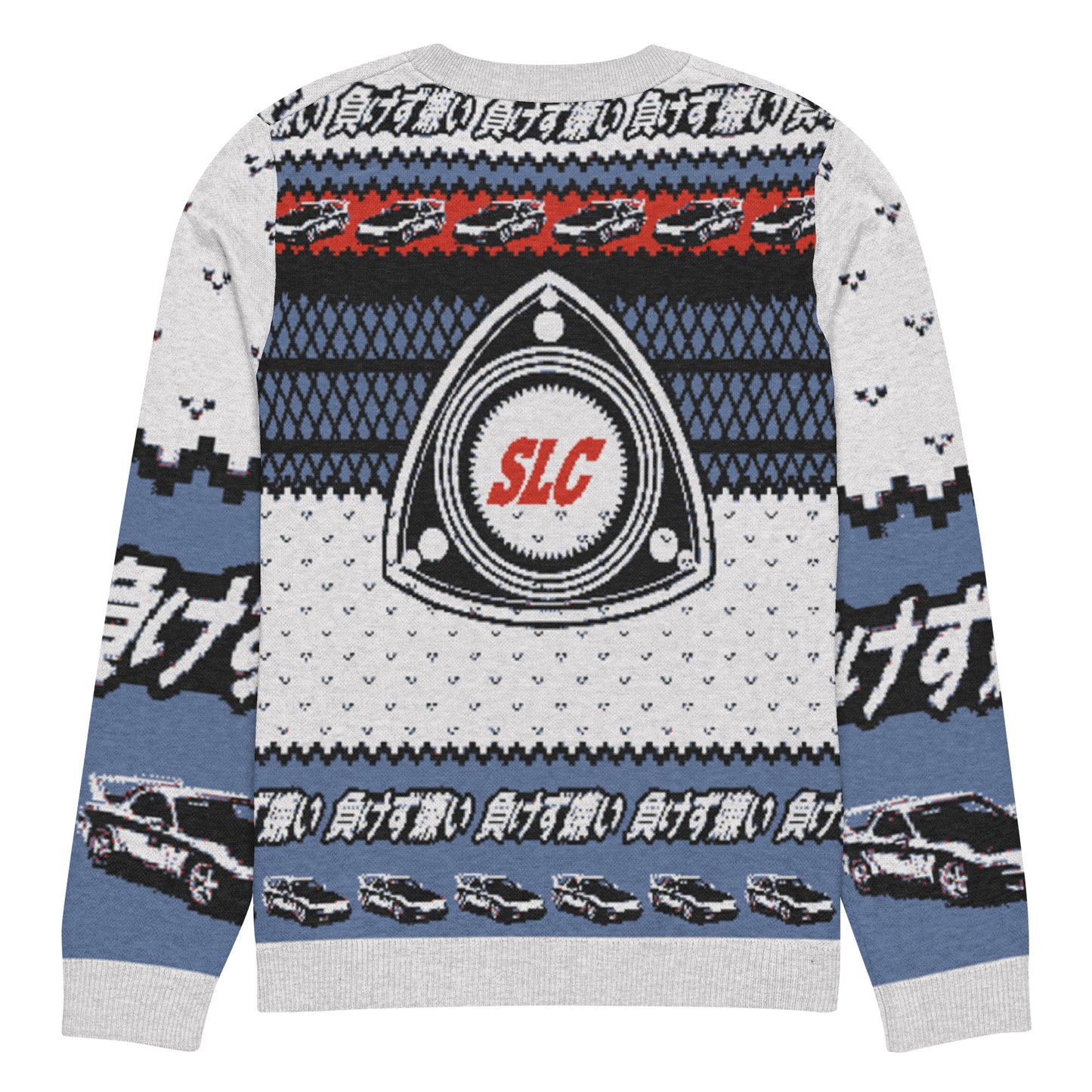 RX7 Rotary Ugly Christmas Sweater — Sore Losers Club JDM anime apparel