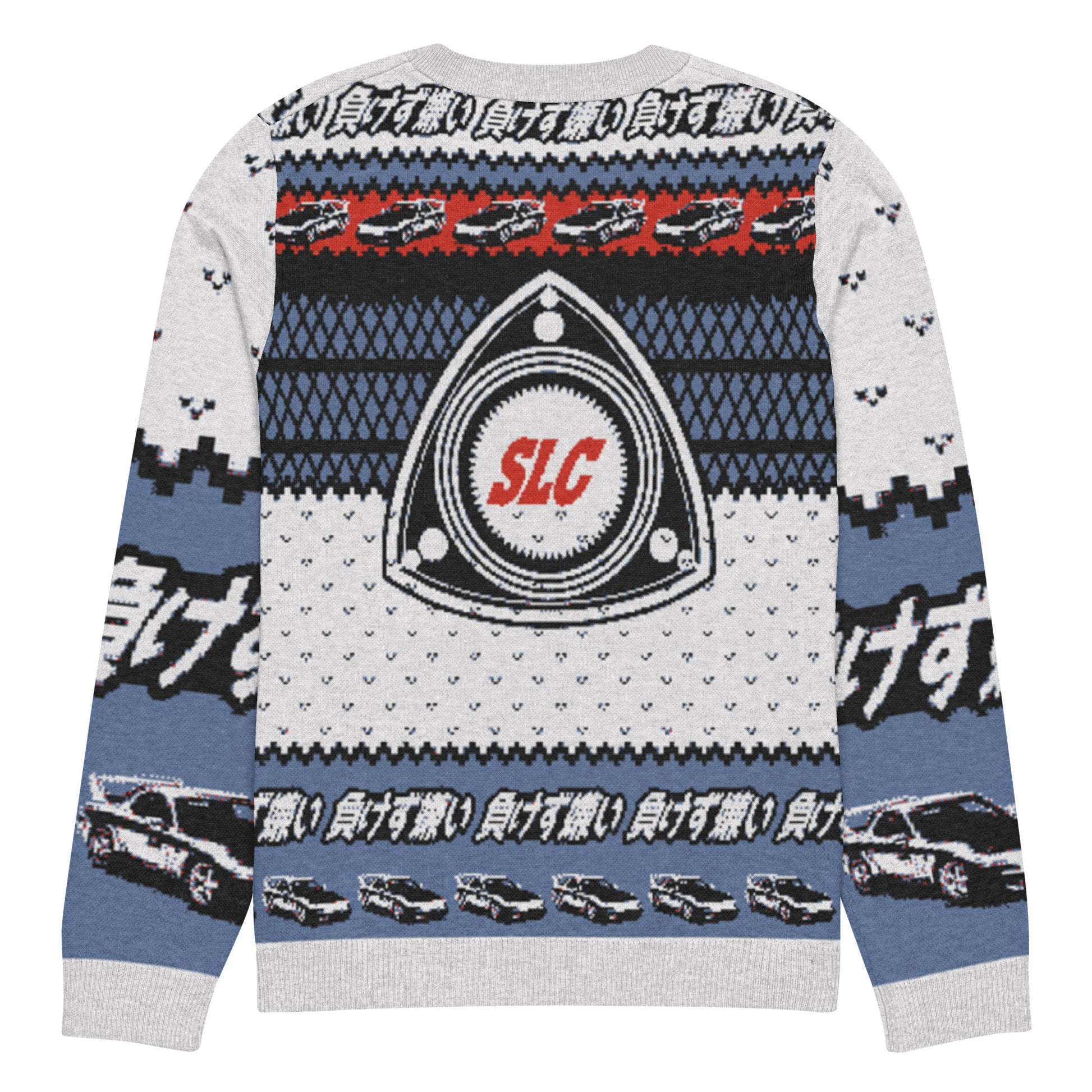 RX7 Rotary Ugly Christmas Sweater — Sore Losers Club JDM anime apparel