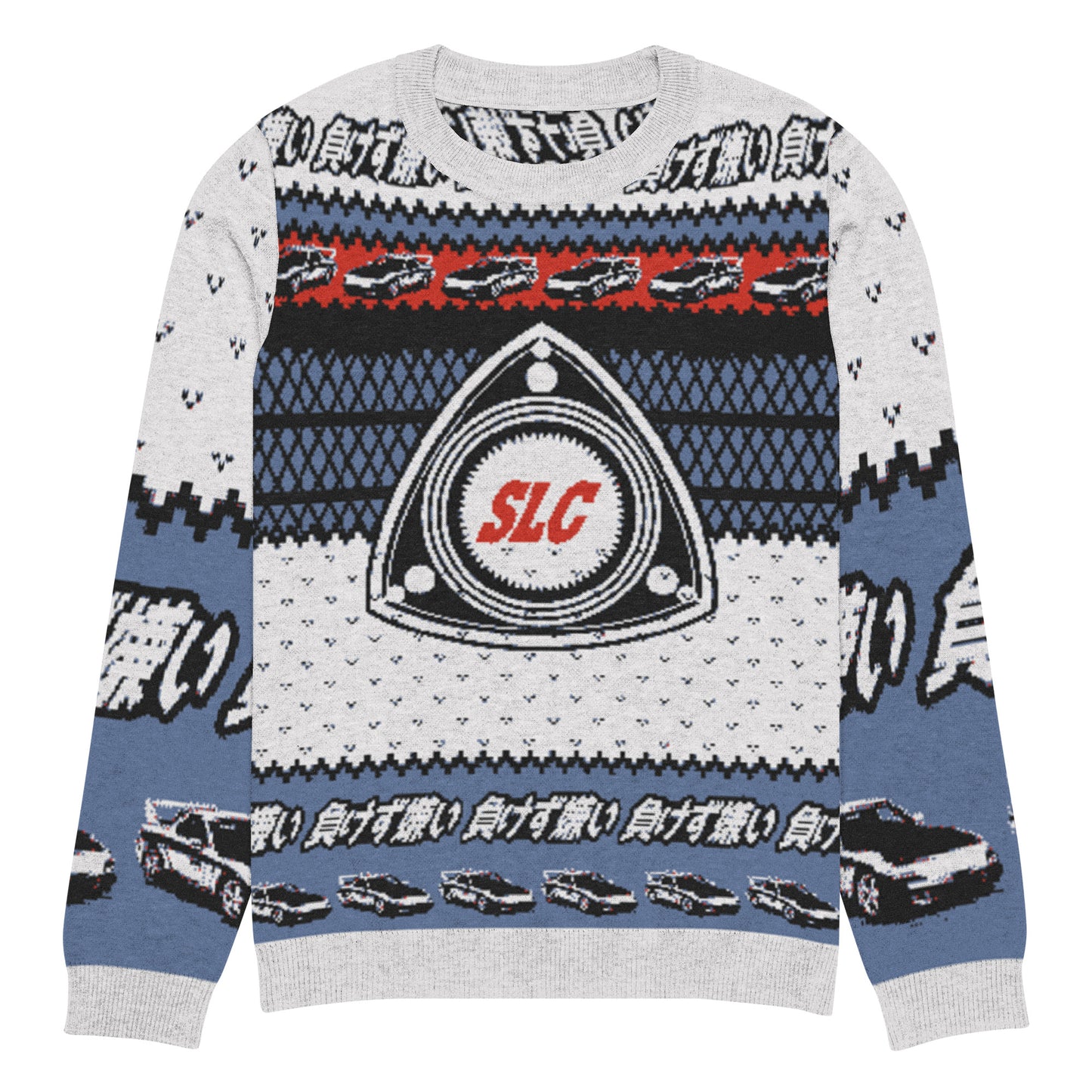 RX7 Rotary Ugly Christmas Sweater — Sore Losers Club JDM anime apparel