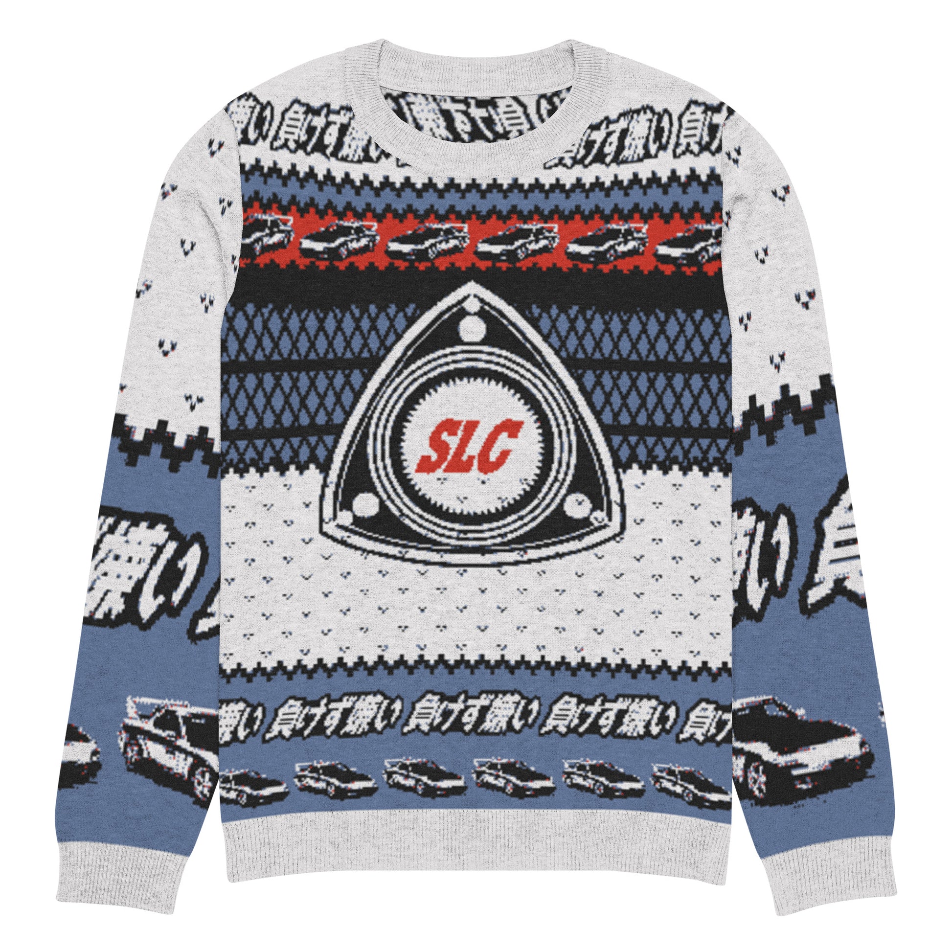 RX7 Rotary Ugly Christmas Sweater — Sore Losers Club JDM anime apparel