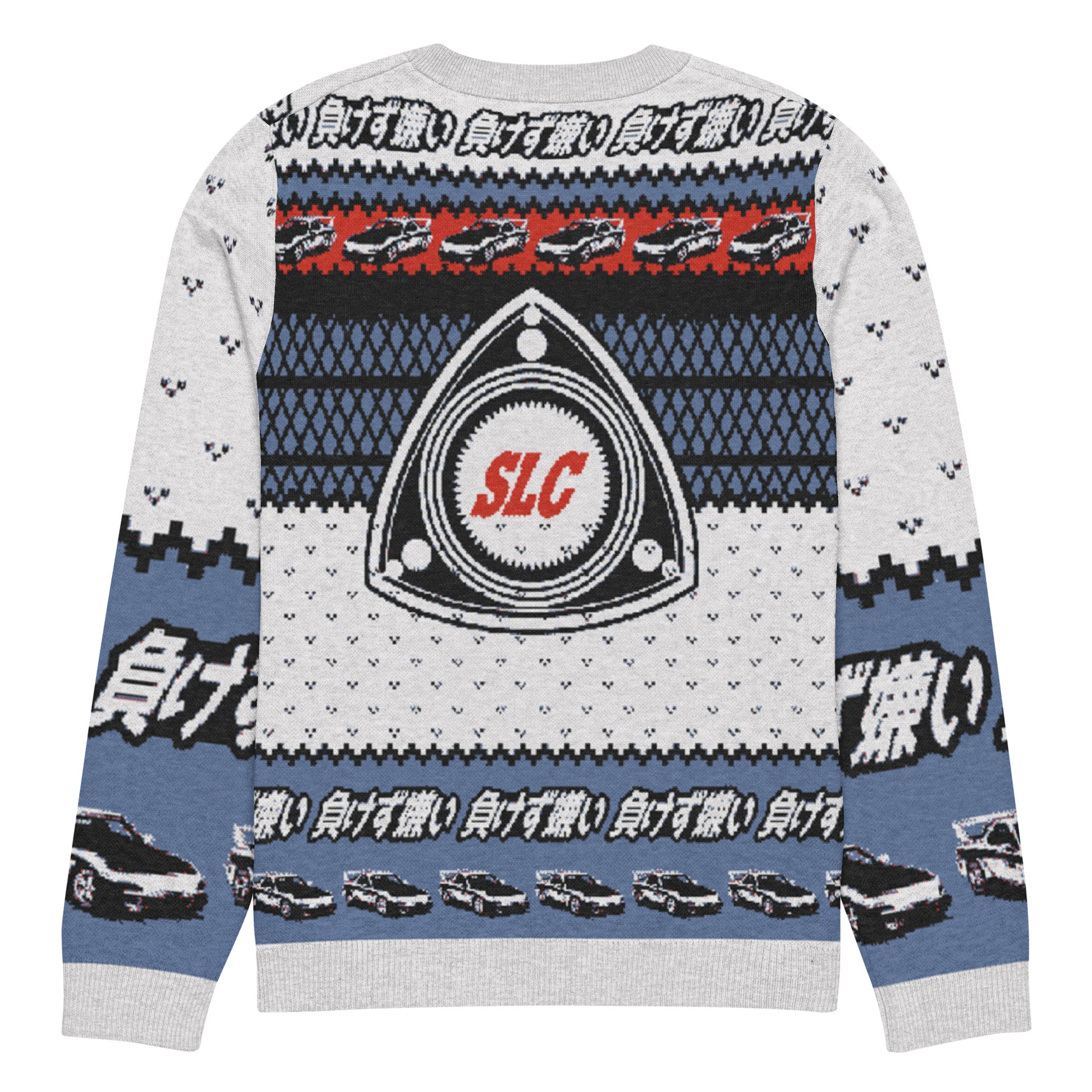RX7 Rotary Ugly Christmas Sweater — Sore Losers Club JDM anime apparel