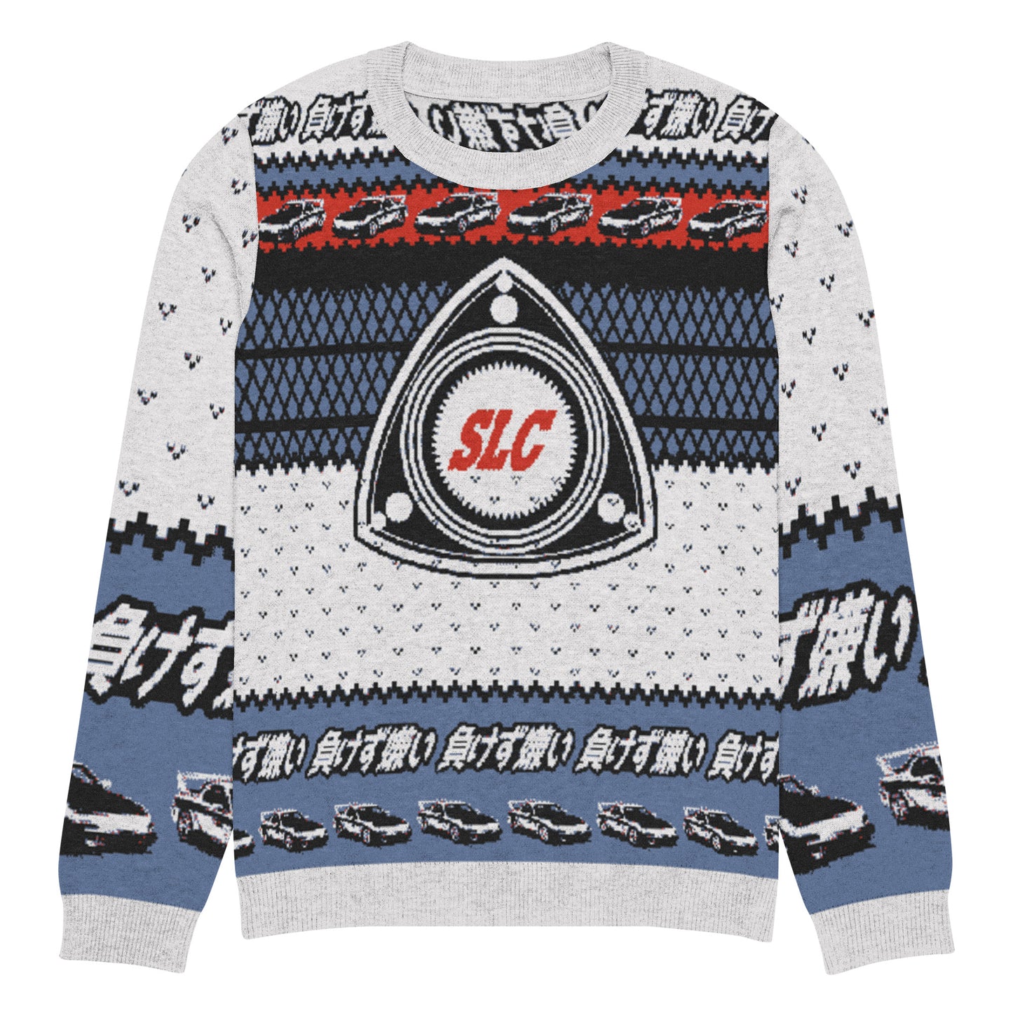 RX7 Rotary Ugly Christmas Sweater — Sore Losers Club JDM anime apparel