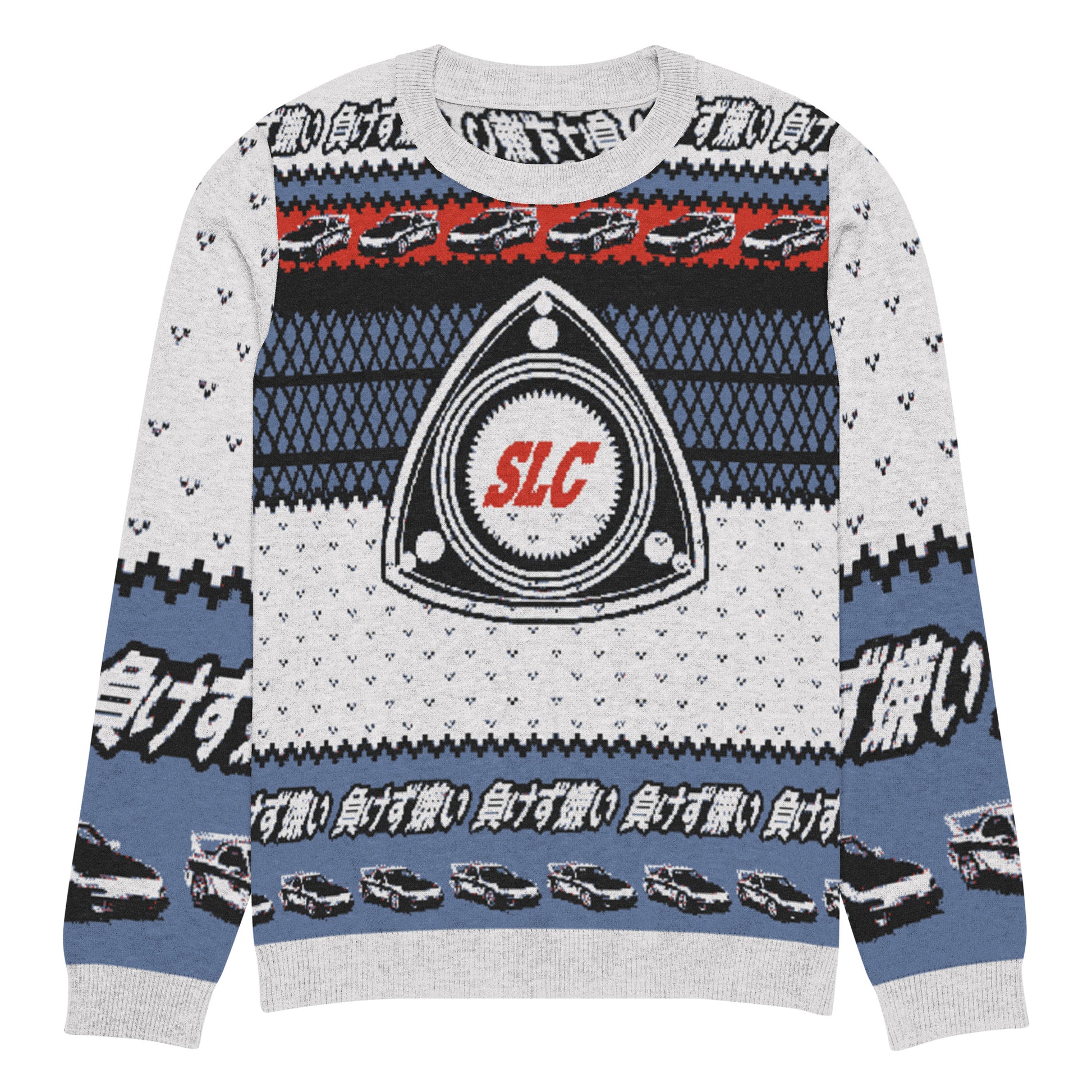 RX7 Rotary Ugly Christmas Sweater — Sore Losers Club JDM anime apparel