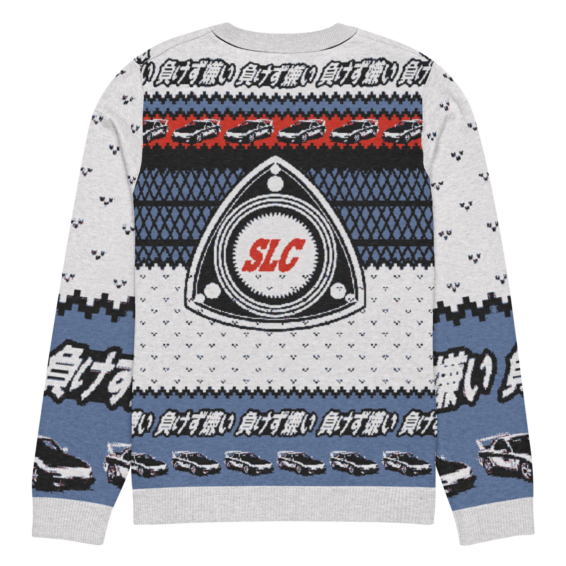 RX7 Rotary Ugly Christmas Sweater — Sore Losers Club JDM anime apparel