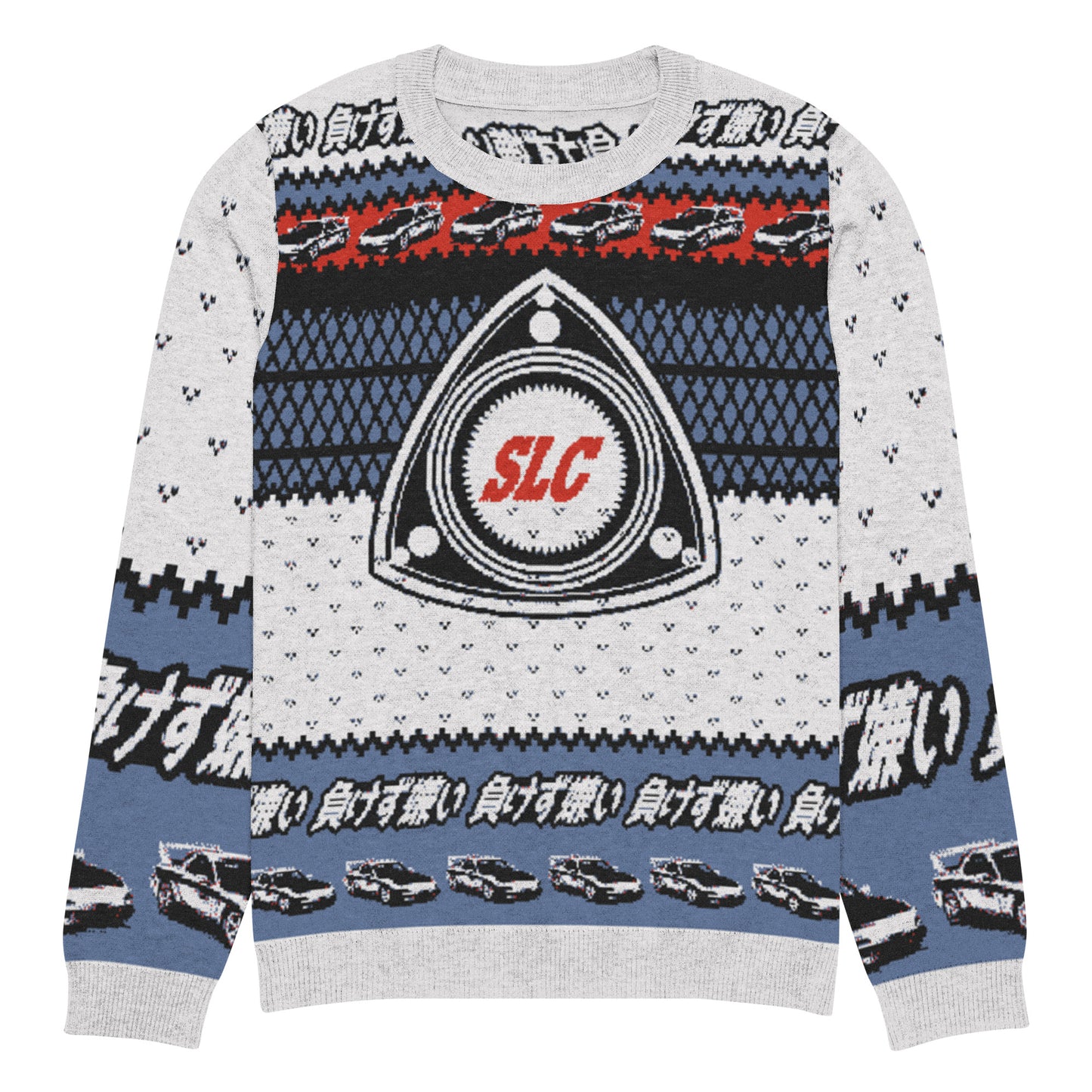 RX7 Rotary Ugly Christmas Sweater — Sore Losers Club JDM anime apparel