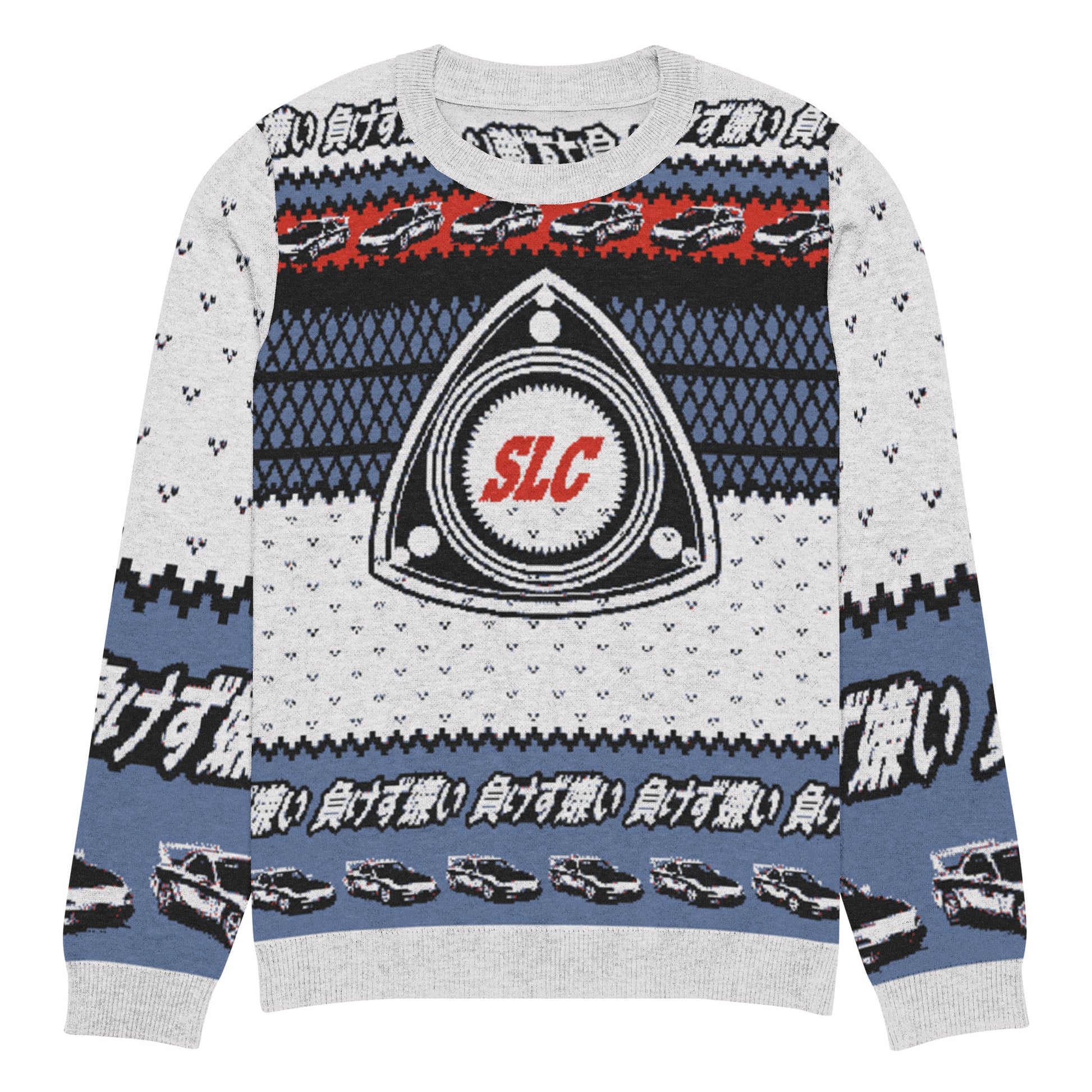 RX7 Rotary Ugly Christmas Sweater — Sore Losers Club JDM anime apparel