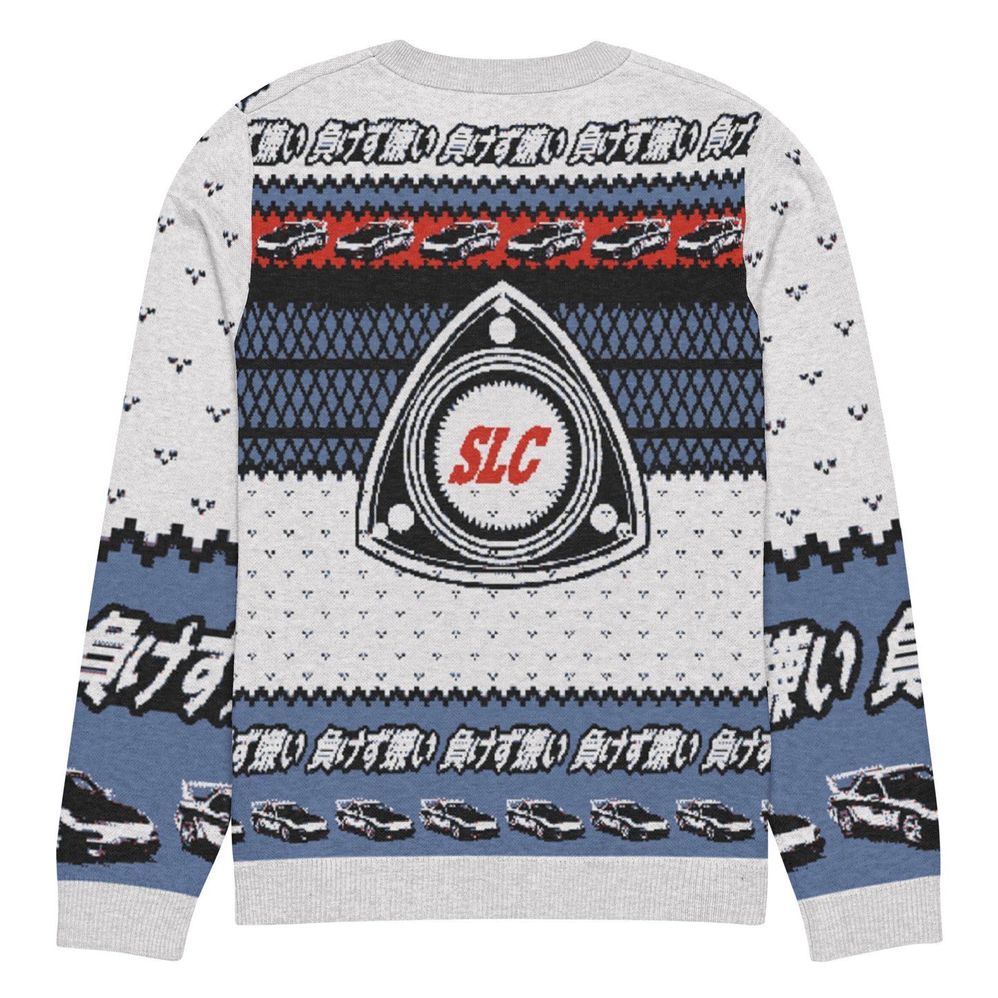 RX7 Rotary Ugly Christmas Sweater — Sore Losers Club JDM anime apparel