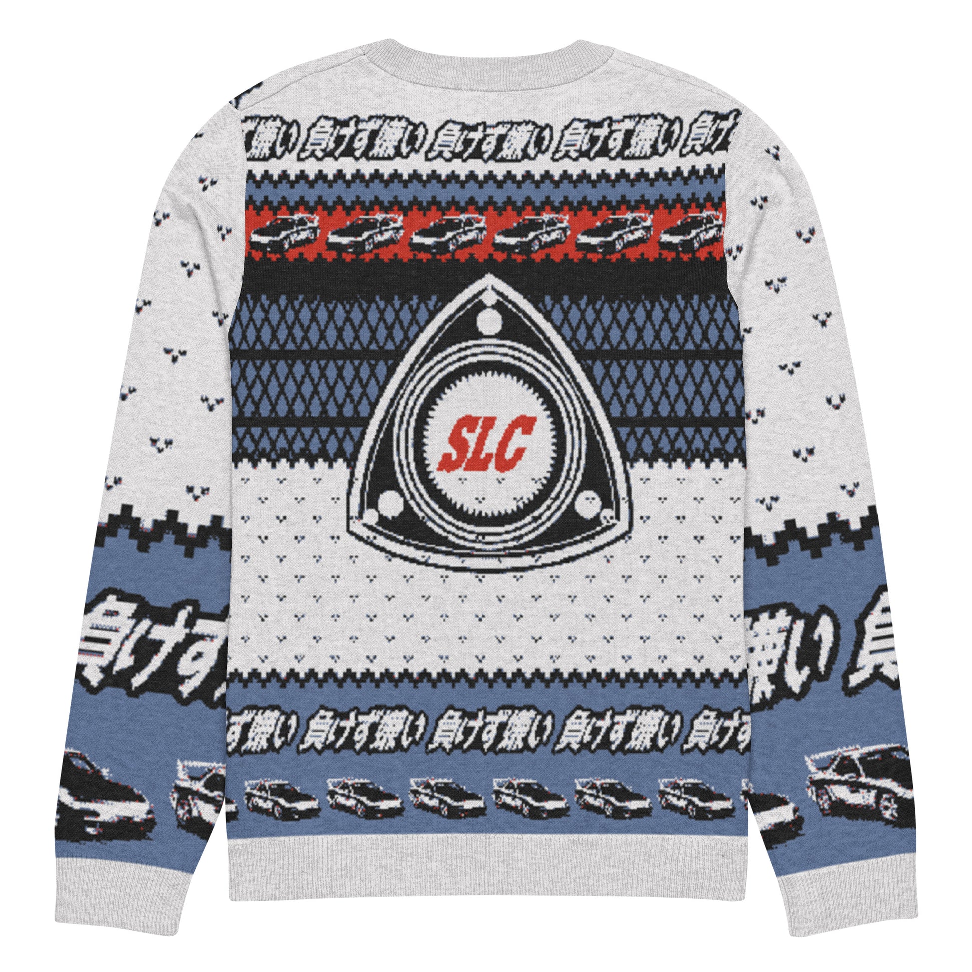 RX7 Rotary Ugly Christmas Sweater — Sore Losers Club JDM anime apparel