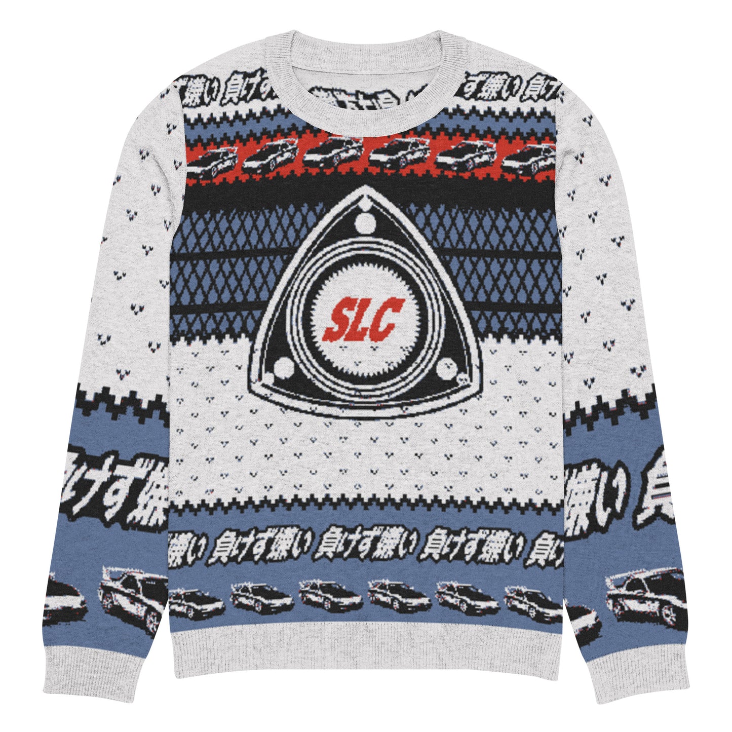 RX7 Rotary Ugly Christmas Sweater — Sore Losers Club JDM anime apparel