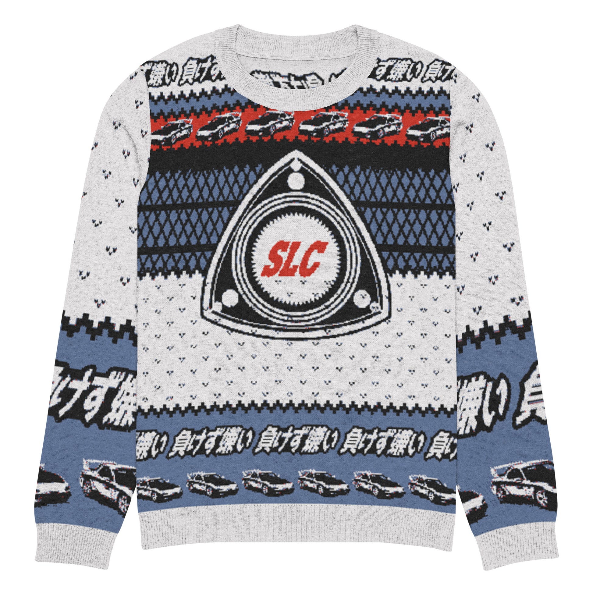 RX7 Rotary Ugly Christmas Sweater — Sore Losers Club JDM anime apparel