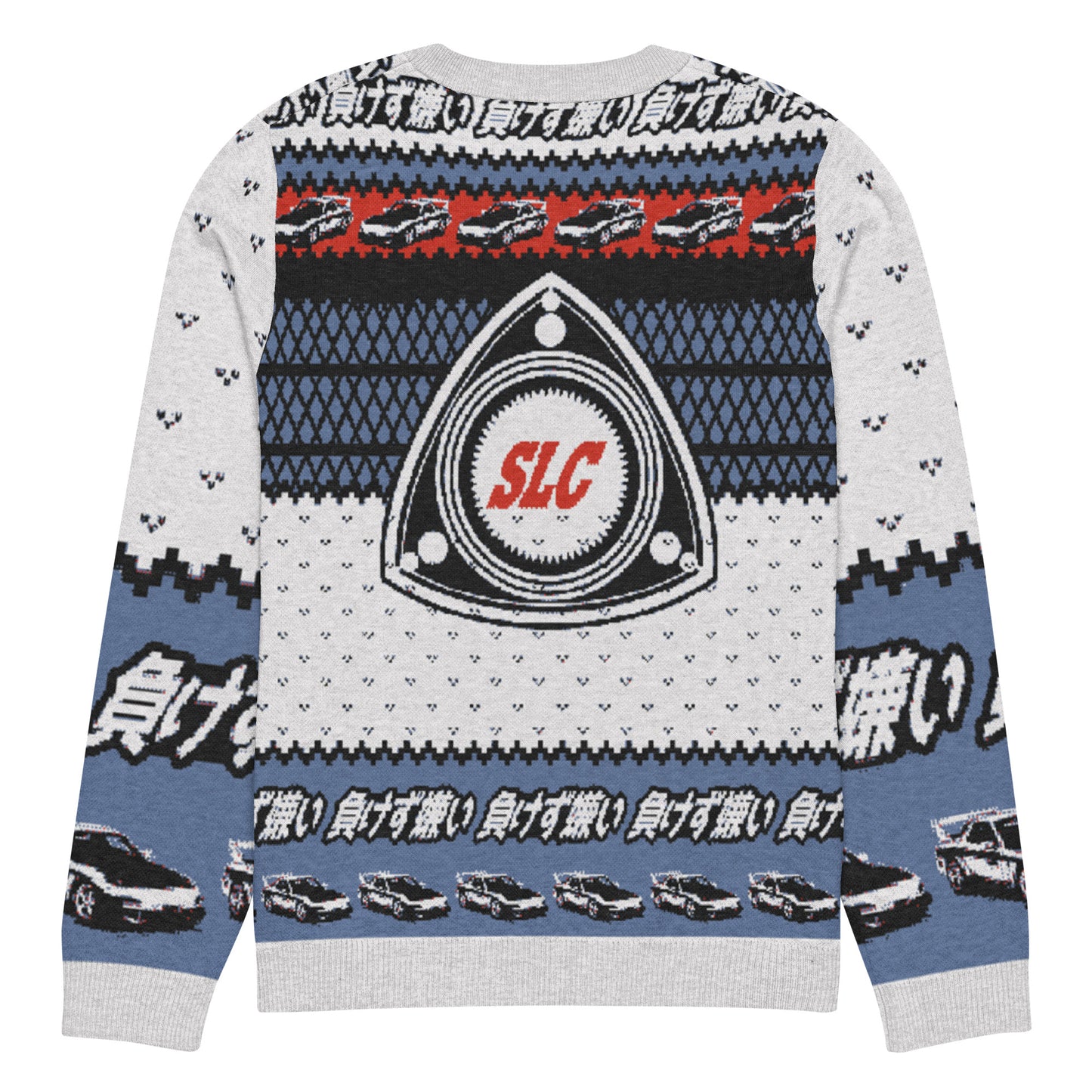 RX7 Rotary Ugly Christmas Sweater — Sore Losers Club JDM anime apparel