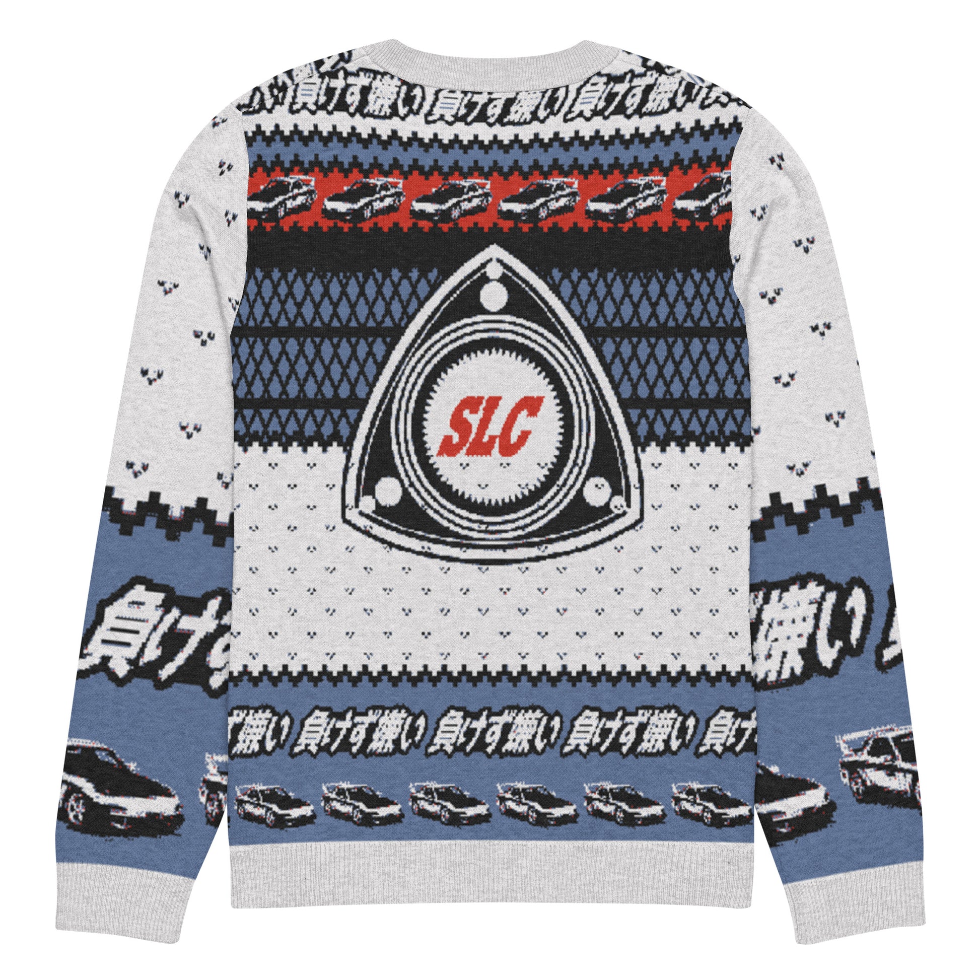 RX7 Rotary Ugly Christmas Sweater — Sore Losers Club JDM anime apparel