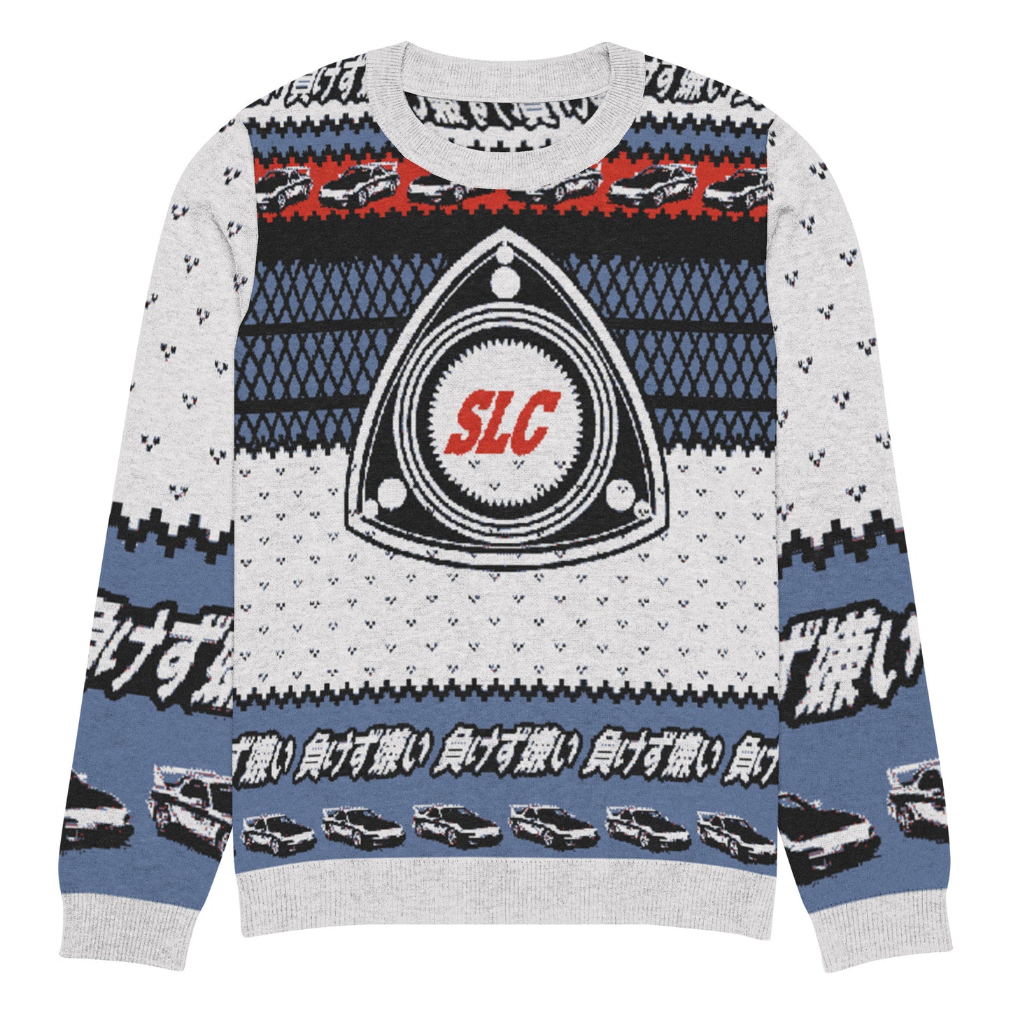 RX7 Rotary Ugly Christmas Sweater — Sore Losers Club JDM anime apparel