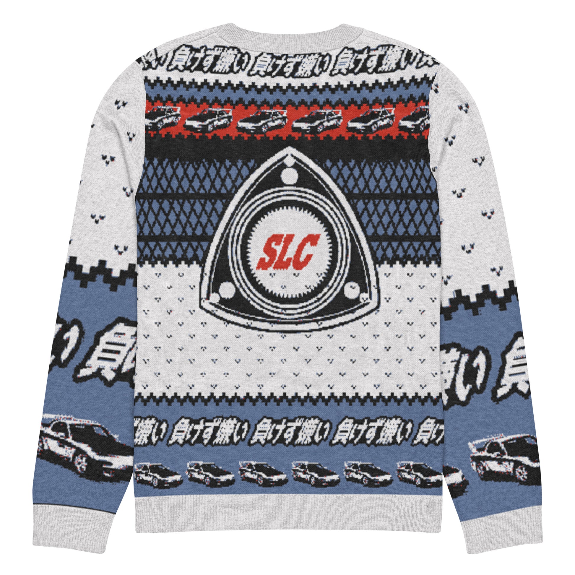 RX7 Rotary Ugly Christmas Sweater — Sore Losers Club JDM anime apparel