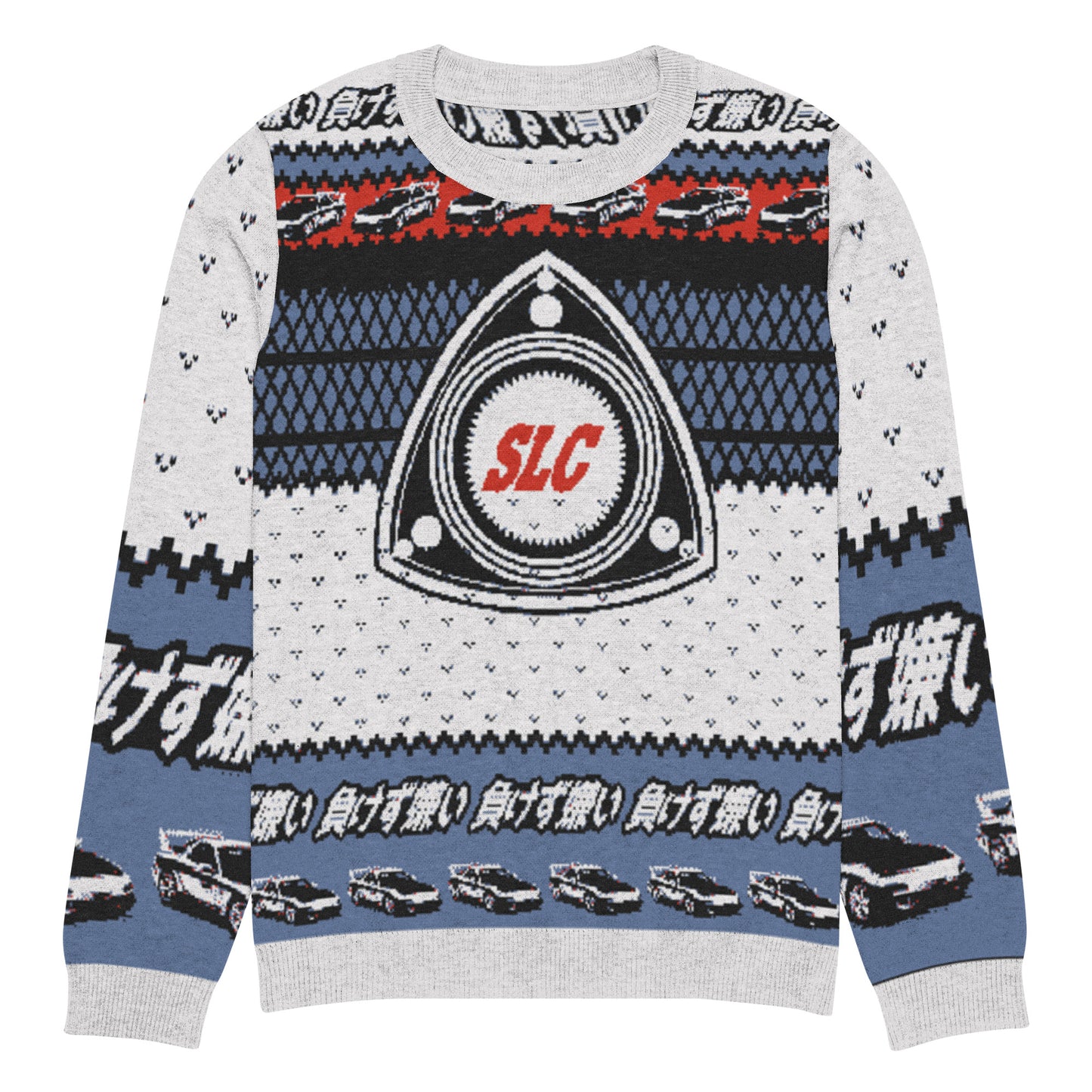RX7 Rotary Ugly Christmas Sweater — Sore Losers Club JDM anime apparel