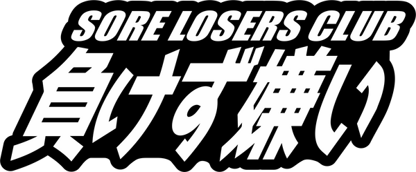 Sore Losers Club