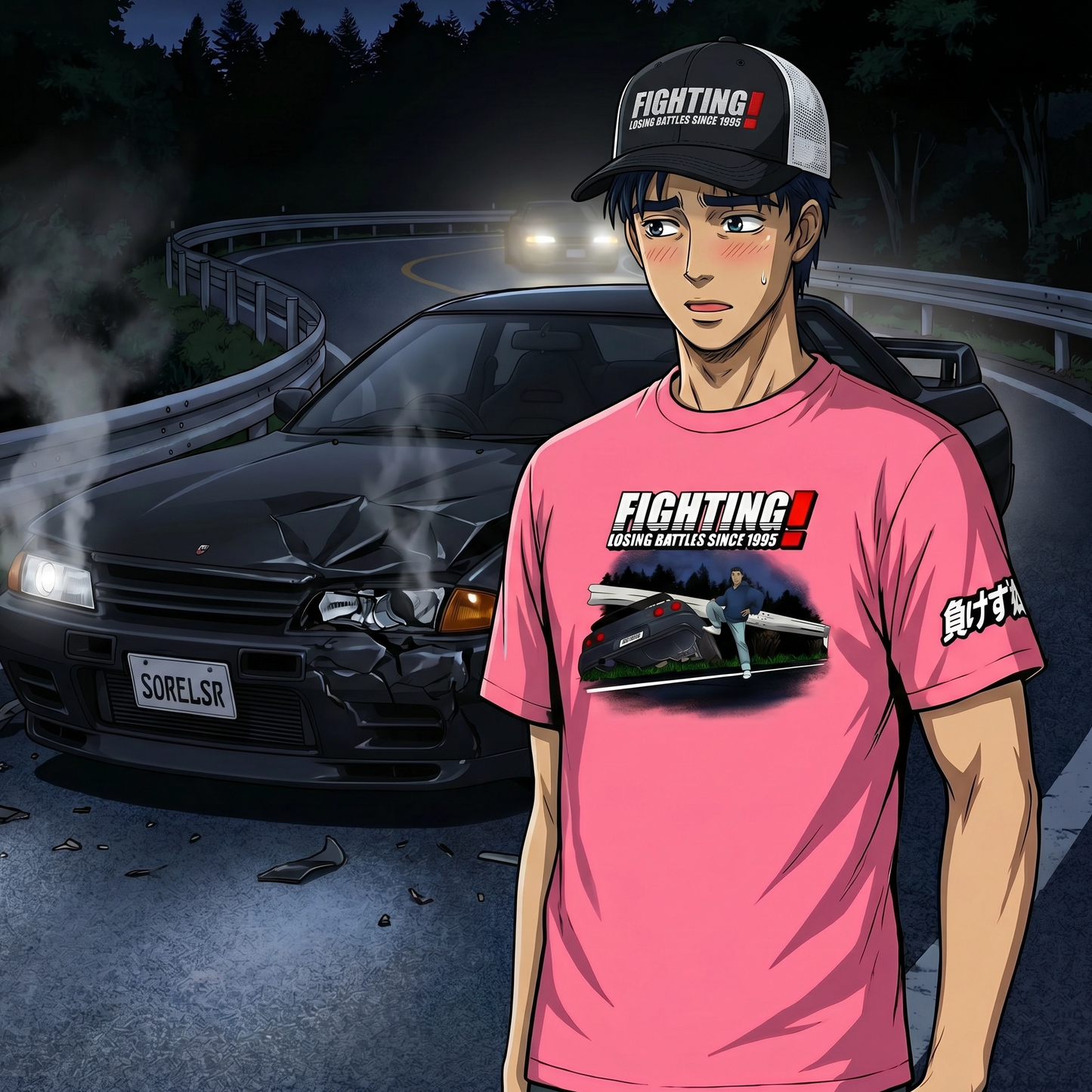 Fighting Losing Battles Trucker Hat