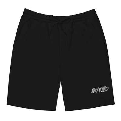 "Sore Loser" Kanji Athletic Shorts — Sore Losers Club JDM anime apparel