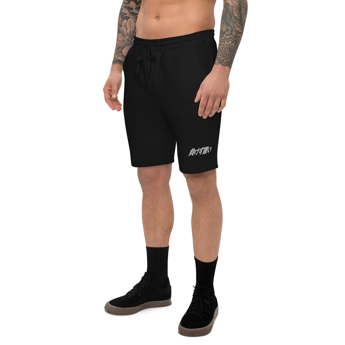 "Sore Loser" Kanji Athletic Shorts