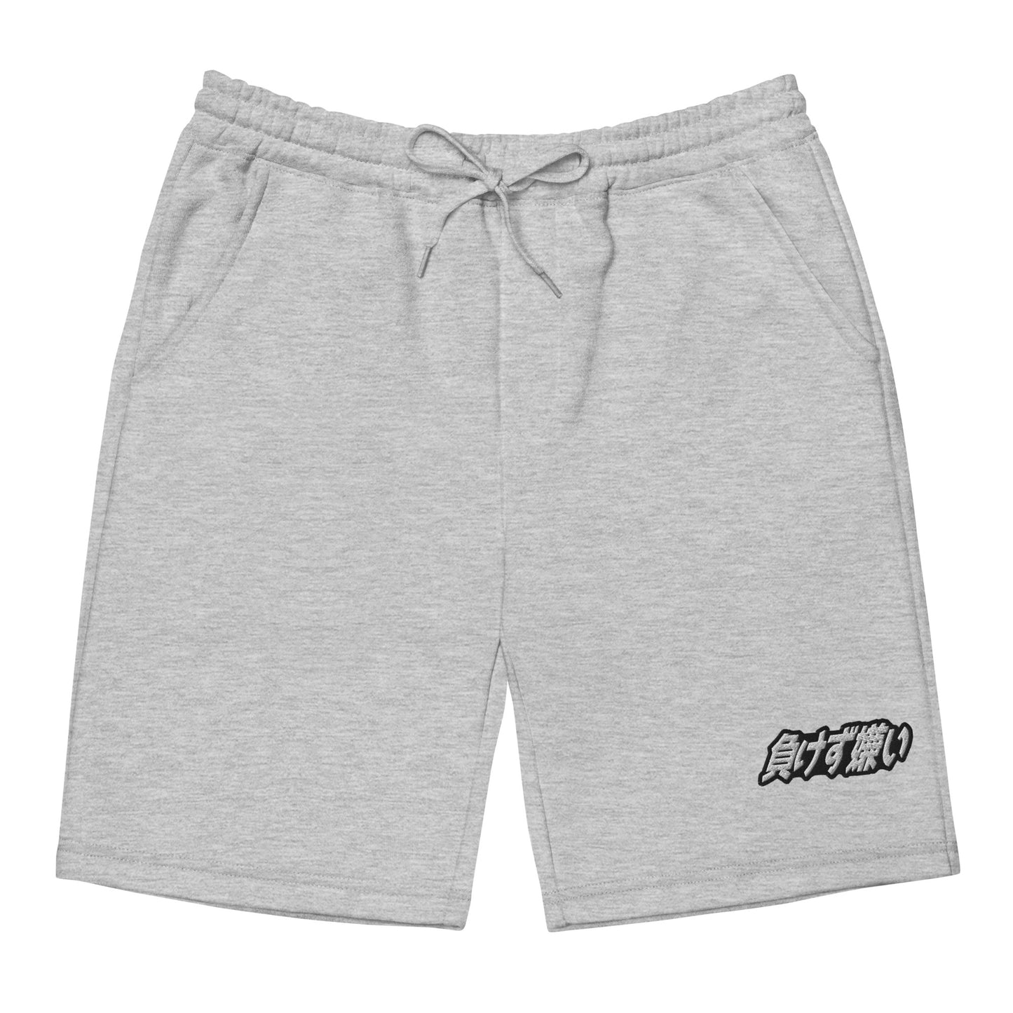 "Sore Loser" Kanji Athletic Shorts — Sore Losers Club JDM anime apparel