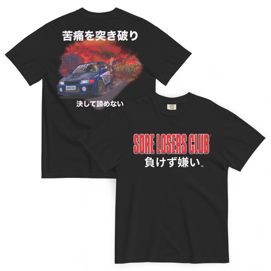 Survival Horror garment-dyed tee, front and back