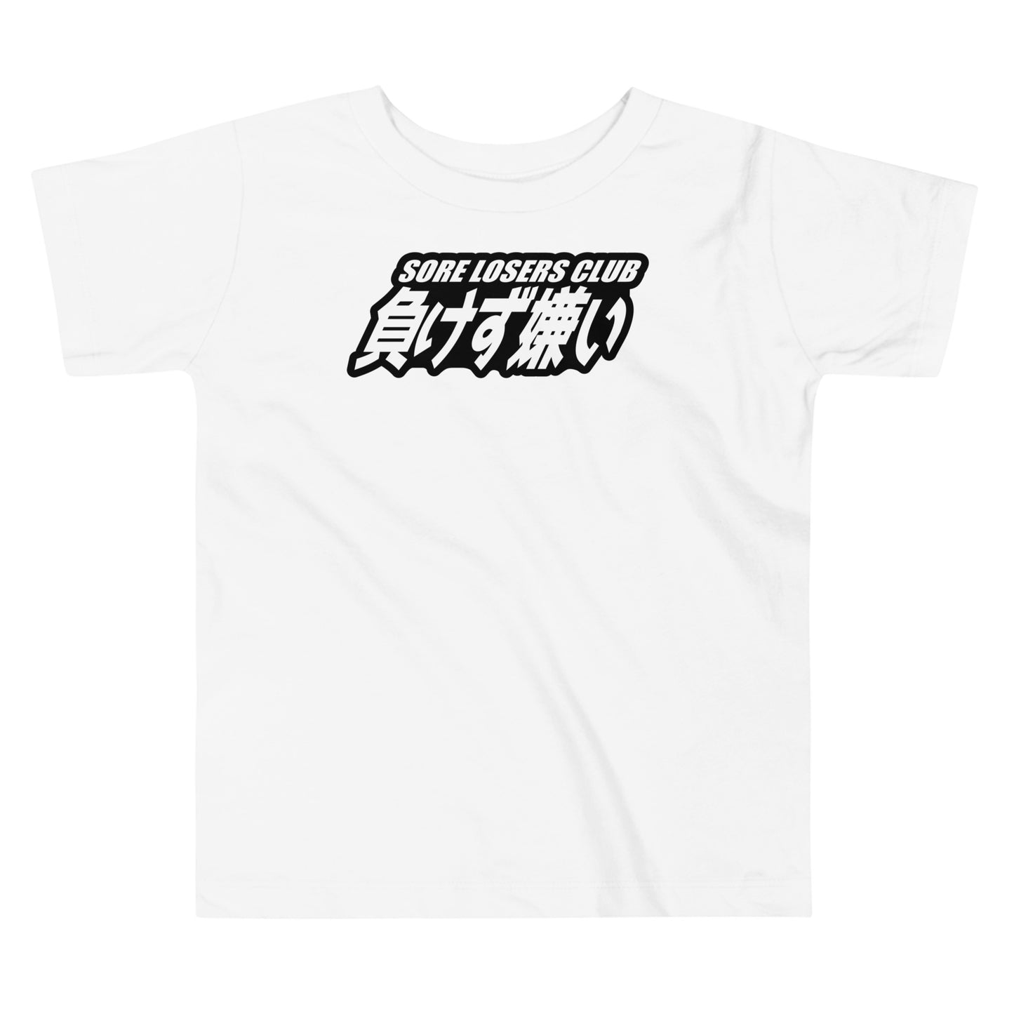 SLC Kanji Youth Shirt — Sore Losers Club JDM anime apparel